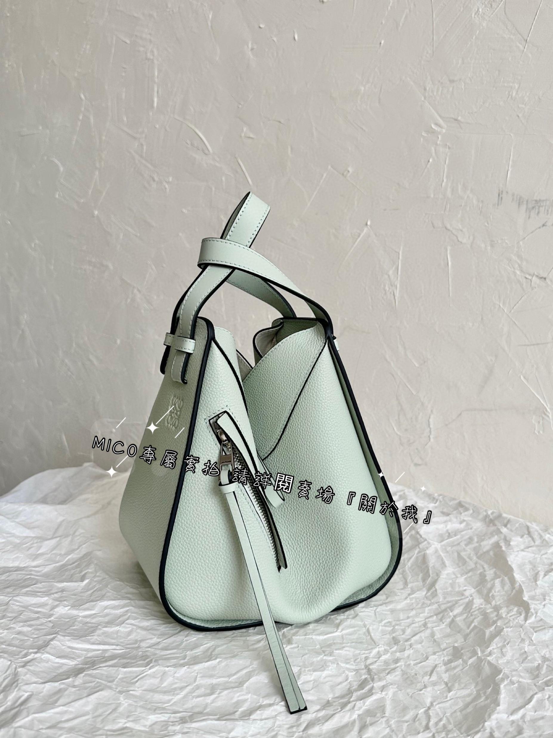 Loewe 薄荷綠 Hammock吊床包 新小號 20cm 斜挎手拎都不違和