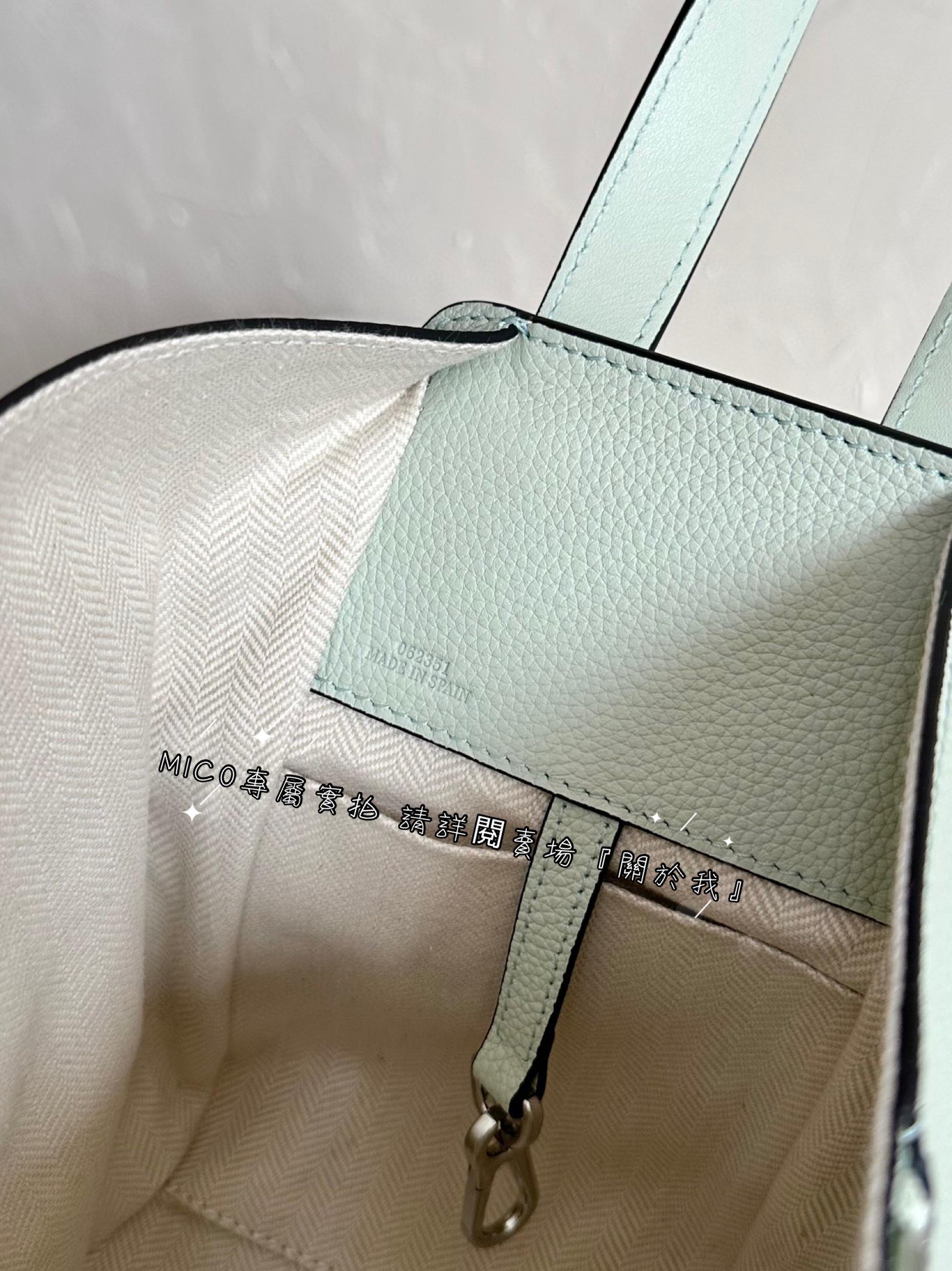 Loewe 薄荷綠 Hammock吊床包 新小號 20cm 斜挎手拎都不違和