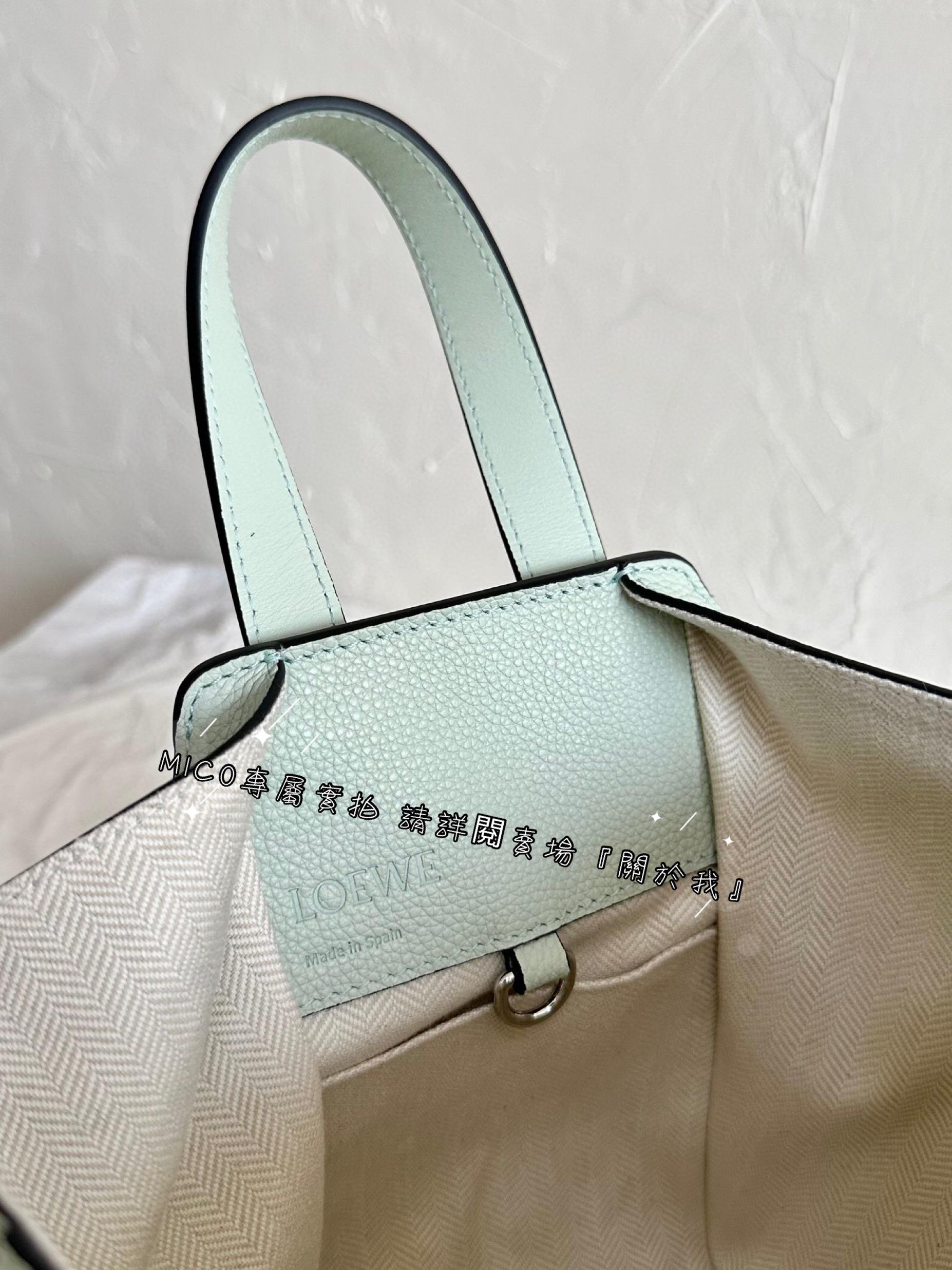 Loewe 薄荷綠 Hammock吊床包 新小號 20cm 斜挎手拎都不違和