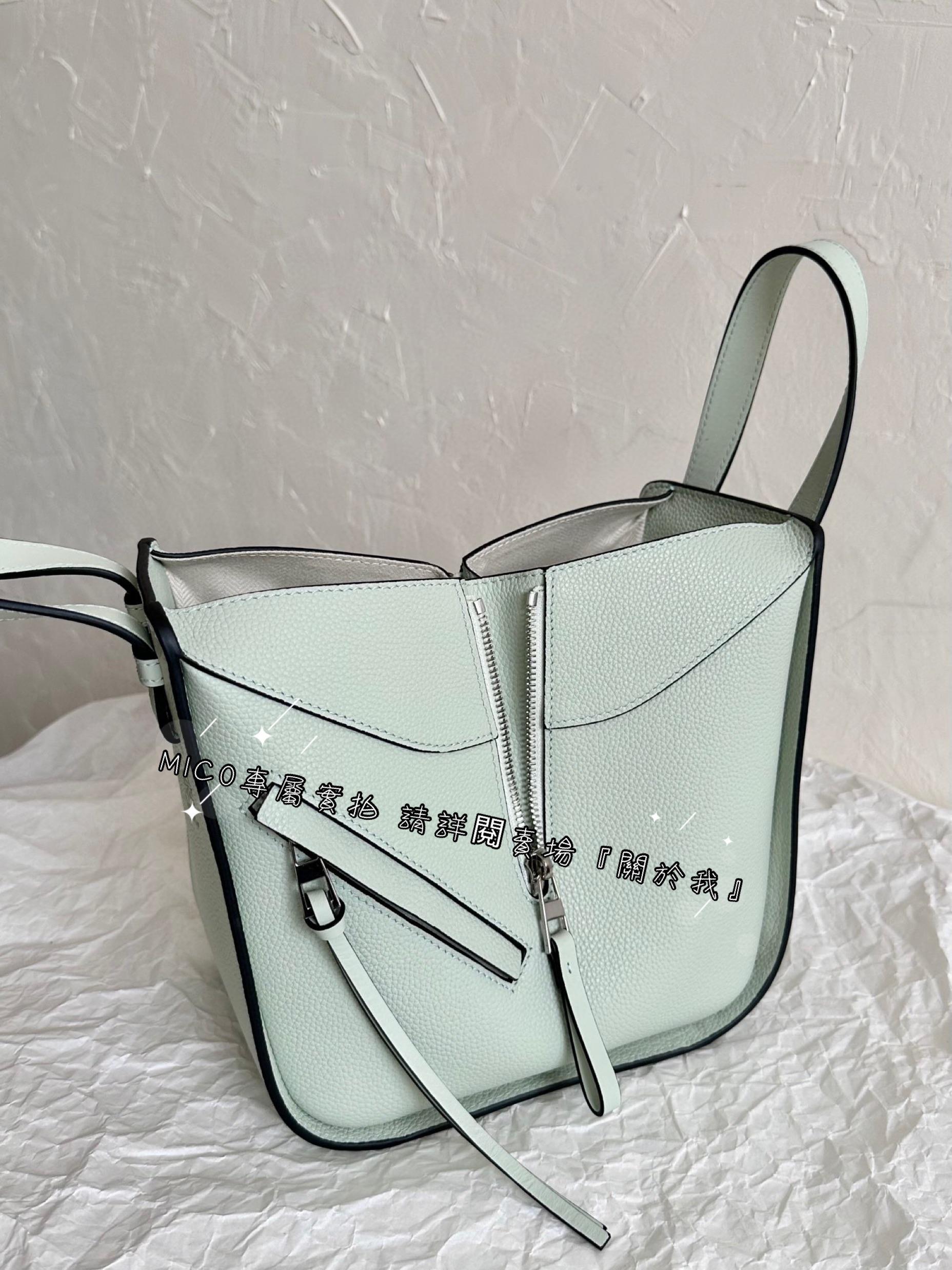 Loewe 薄荷綠 Hammock吊床包 新小號 20cm 斜挎手拎都不違和