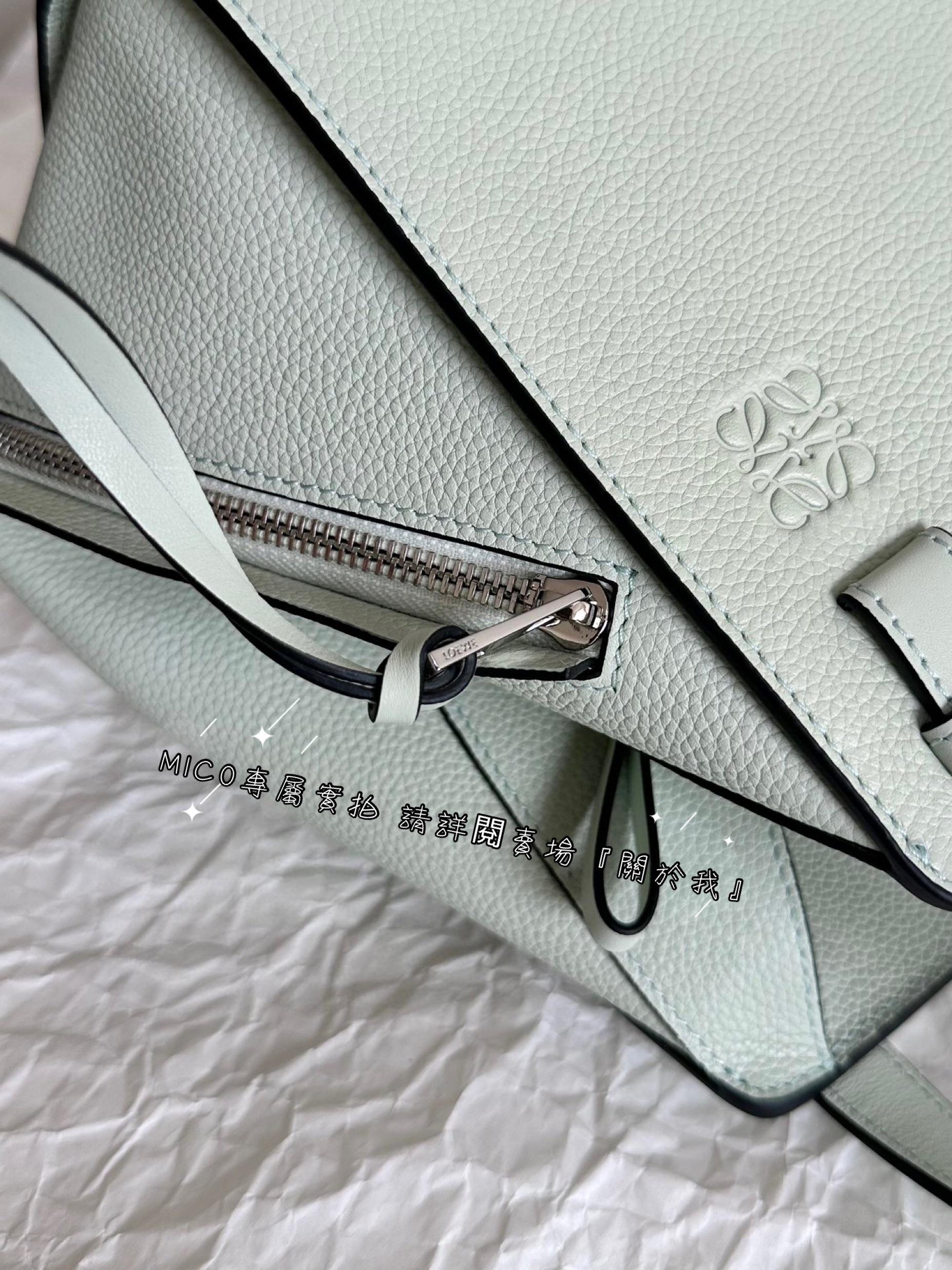 Loewe 薄荷綠 Hammock吊床包 新小號 20cm 斜挎手拎都不違和