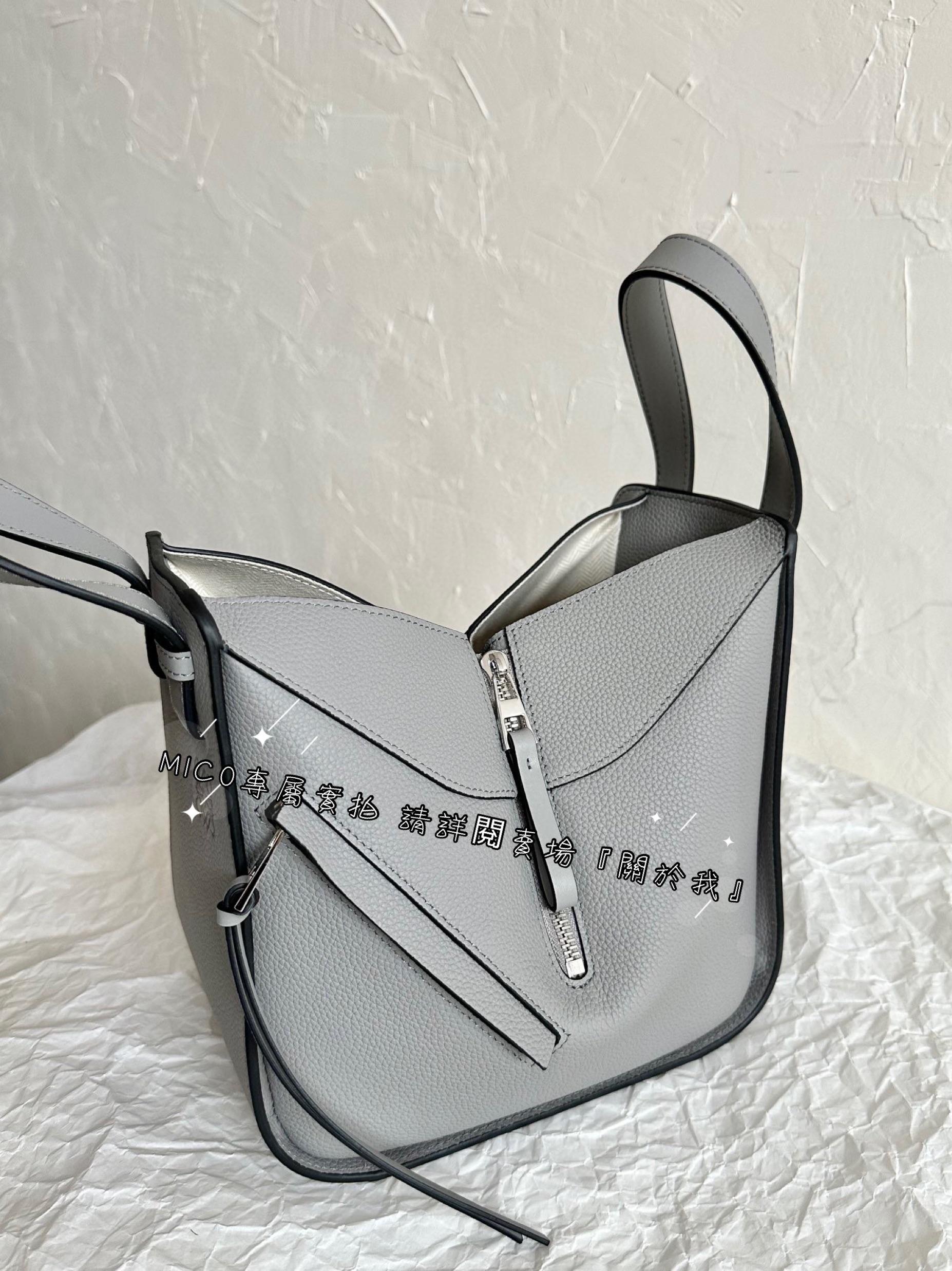 Loewe 珍珠灰 Hammock吊床包 新小號 20cm 斜挎手拎都不違和