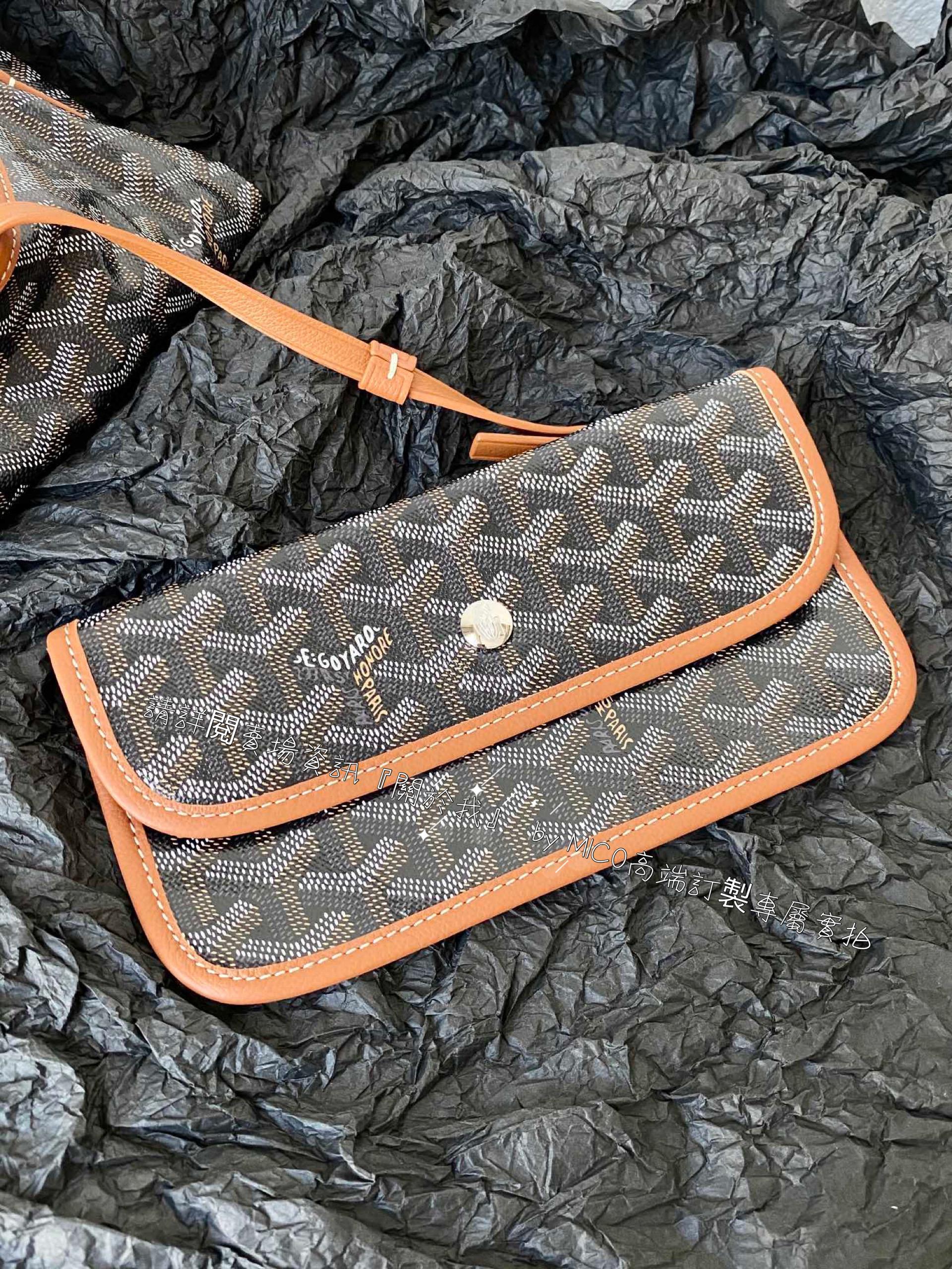 Goyard hobo 黑x棕色🏾 拉鍊托特包 肩背包 42×27×15cm