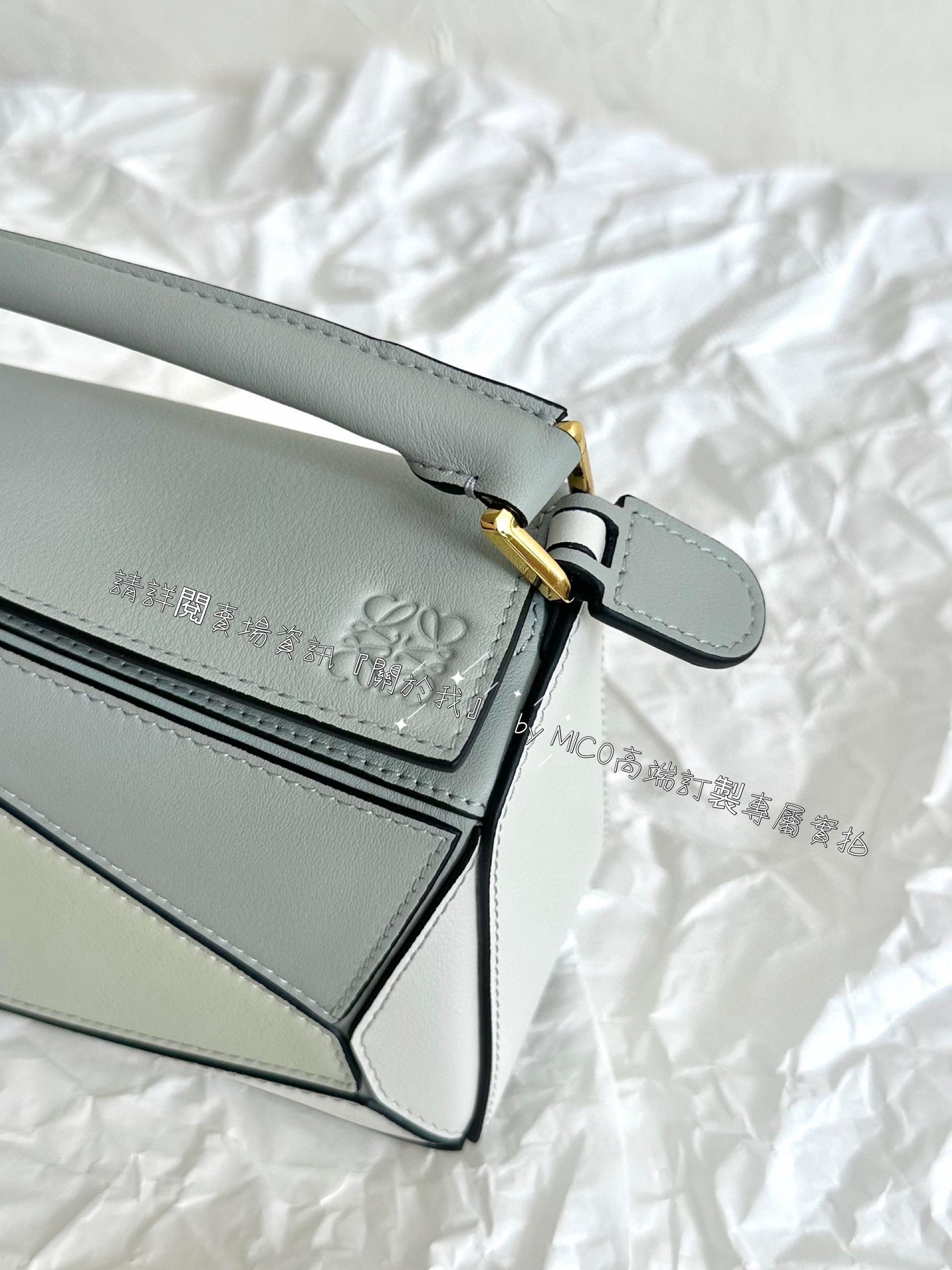 Loewe 天青藍 mini Puzzle 肩背包 18cm (寬肩帶與吊飾另配）