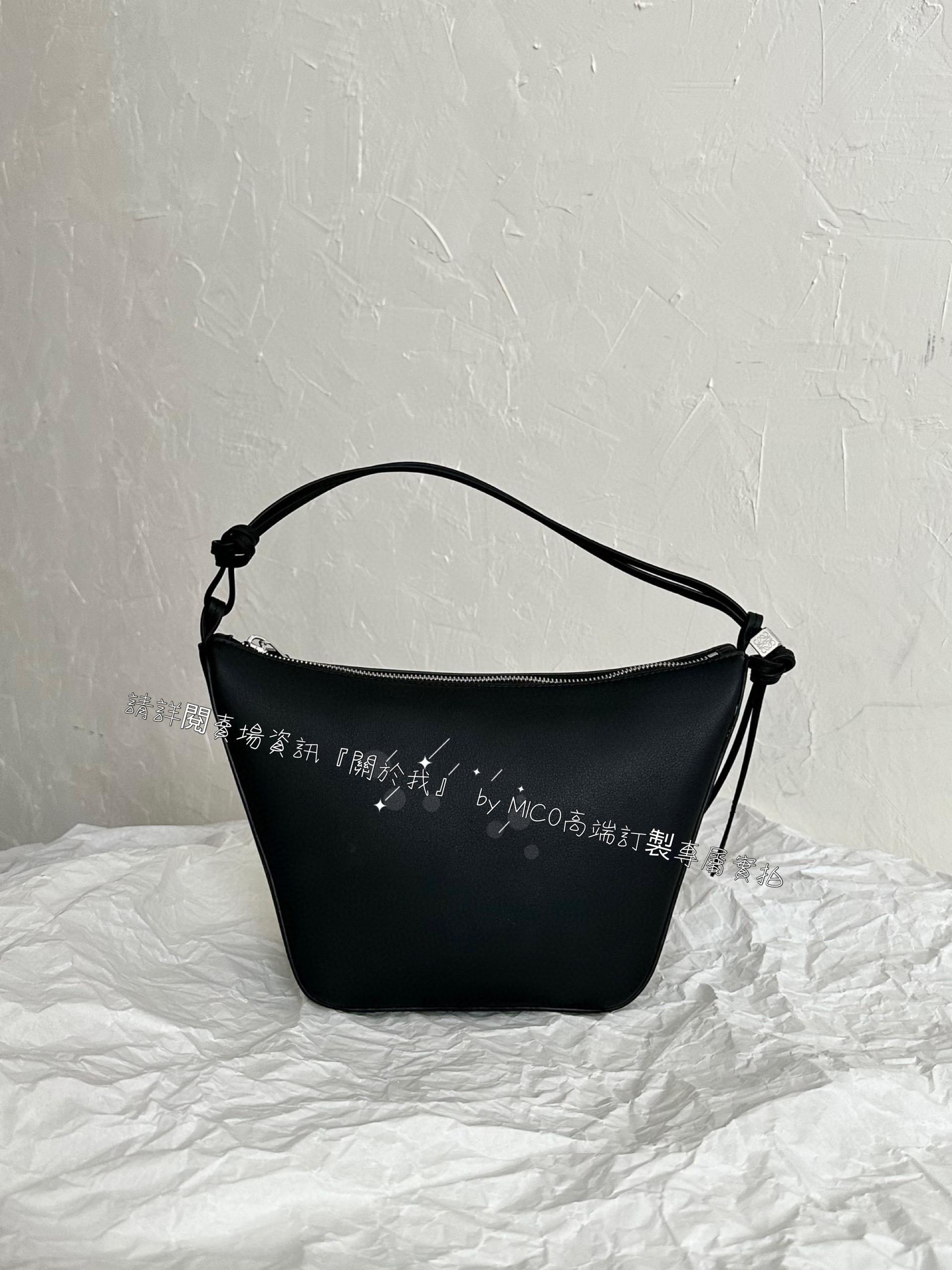 Loewe hammock hobo 黑色/小牛皮 28cm 低調簡約款