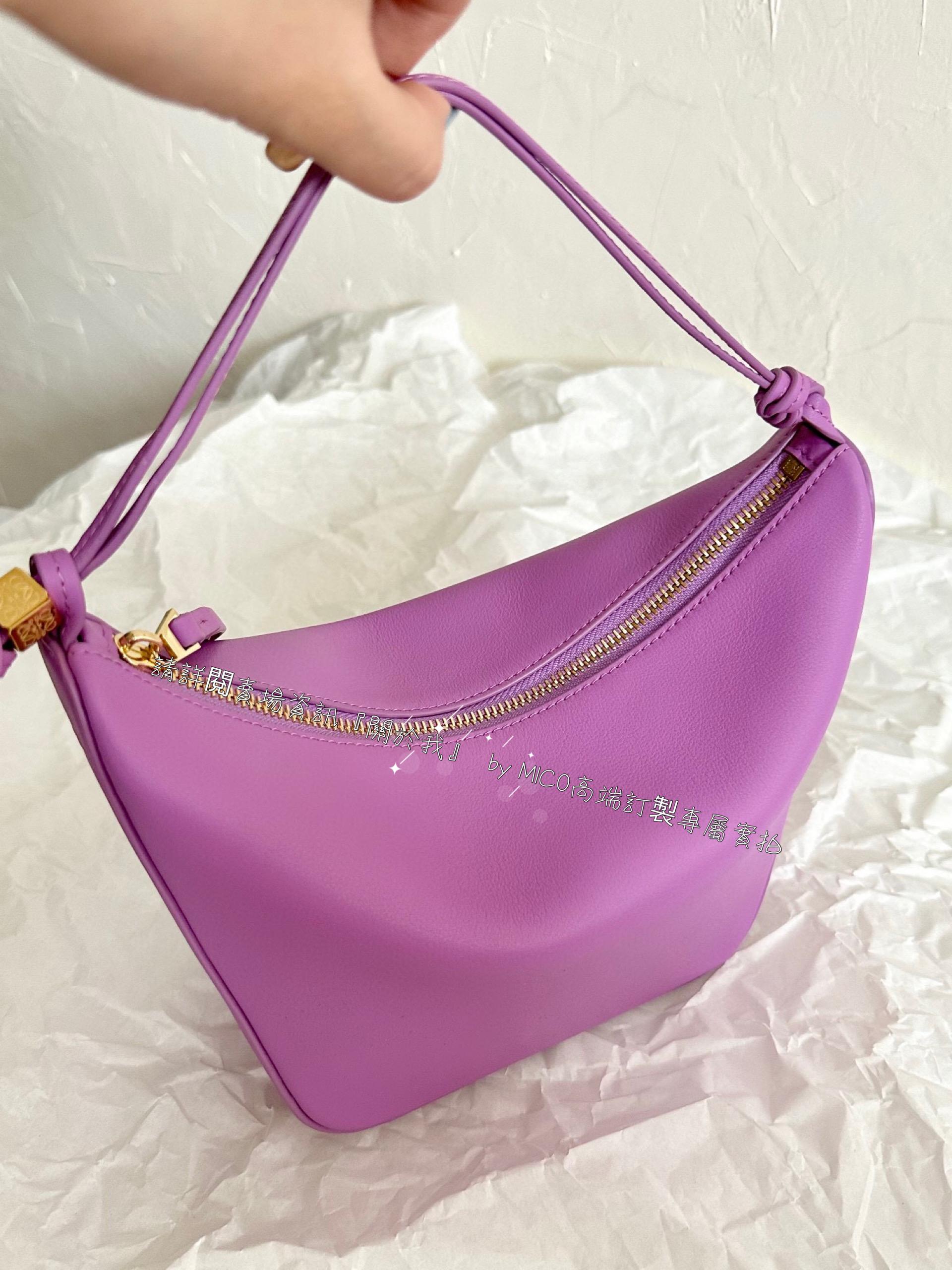 Loewe hammock hobo 薔薇粉/小牛皮 28cm 低調簡約款 餃子包