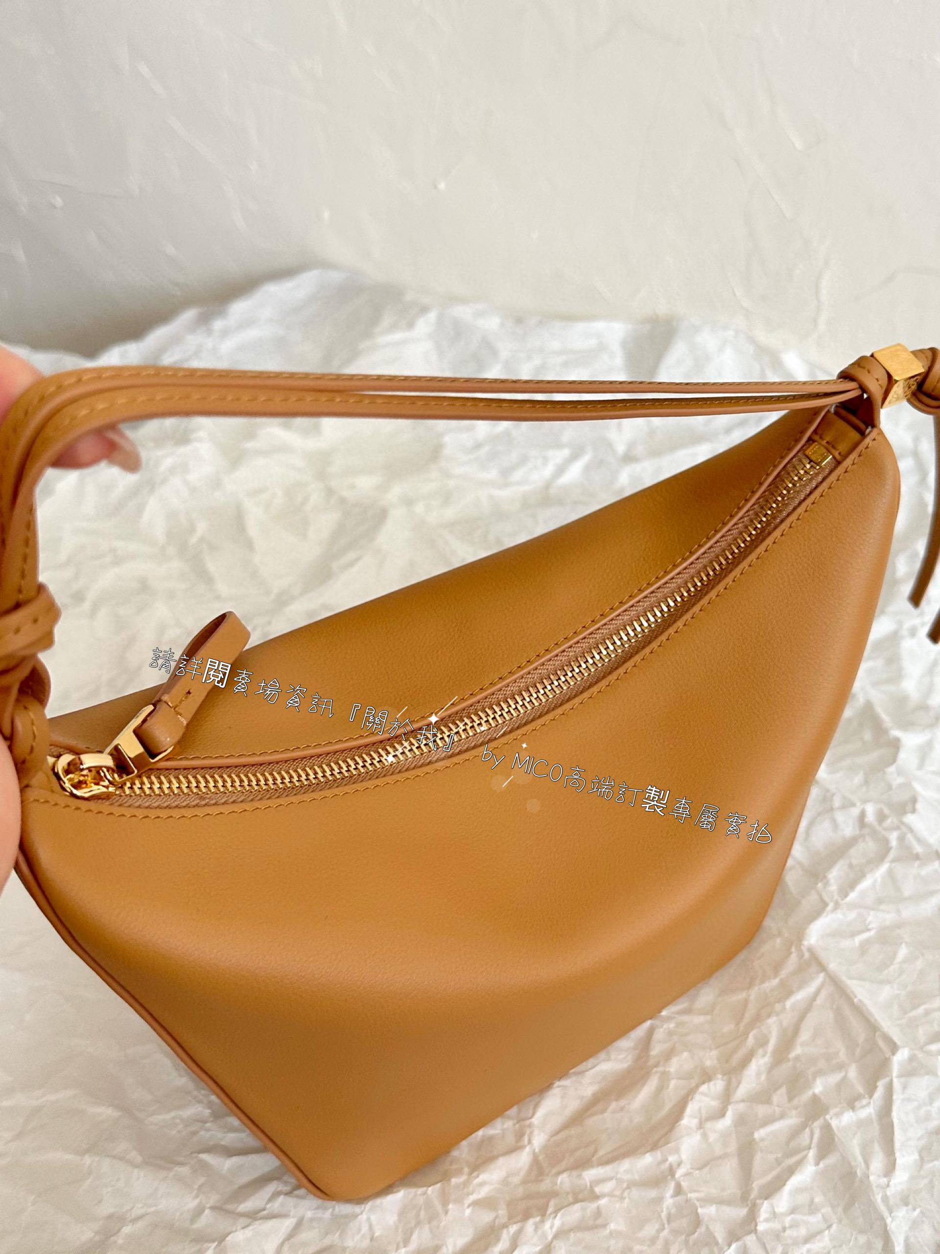 Loewe hammock hobo 棕色/小牛皮 28cm 低調簡約款