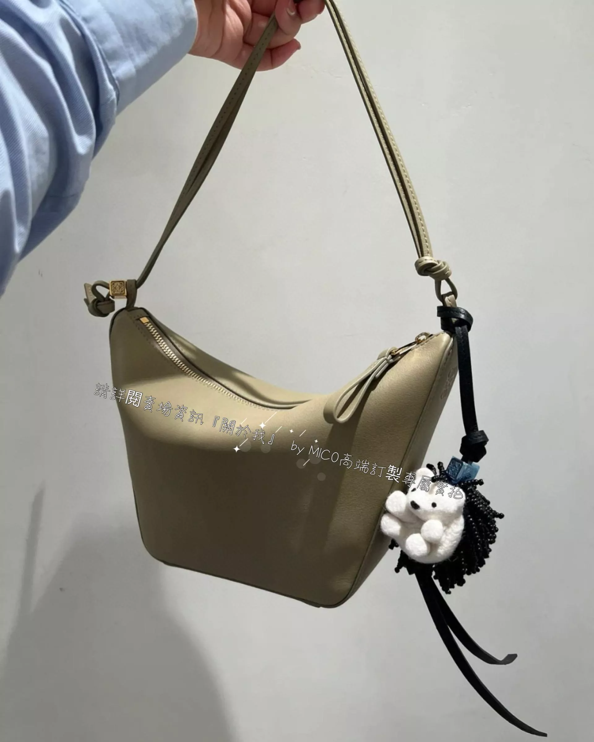 Loewe hammock hobo 綠色/小牛皮 28cm 低調簡約款 餃子包