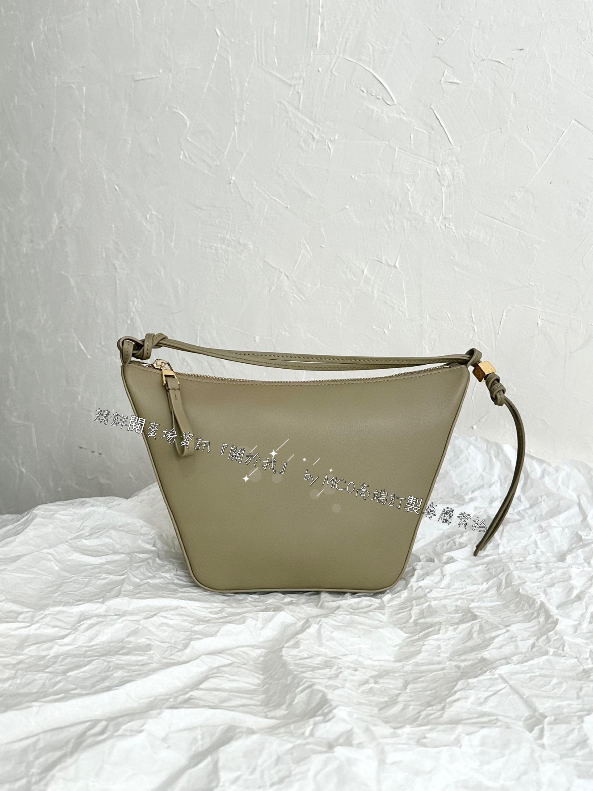 Loewe hammock hobo 綠色/小牛皮 28cm 低調簡約款 餃子包