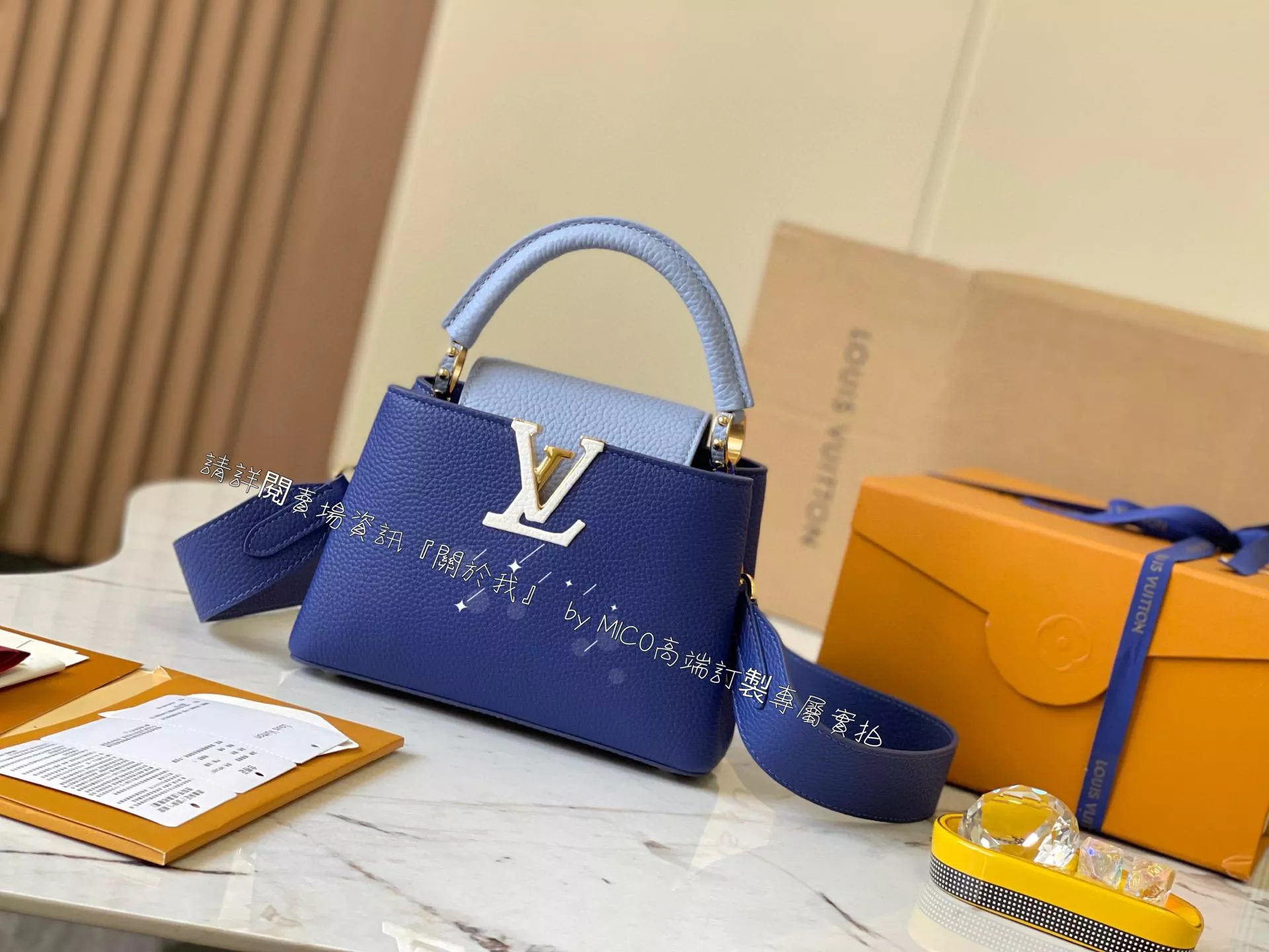 LV 路易威登 經典款 藍色粒面牛皮 拼色 mini Capucines 21cm