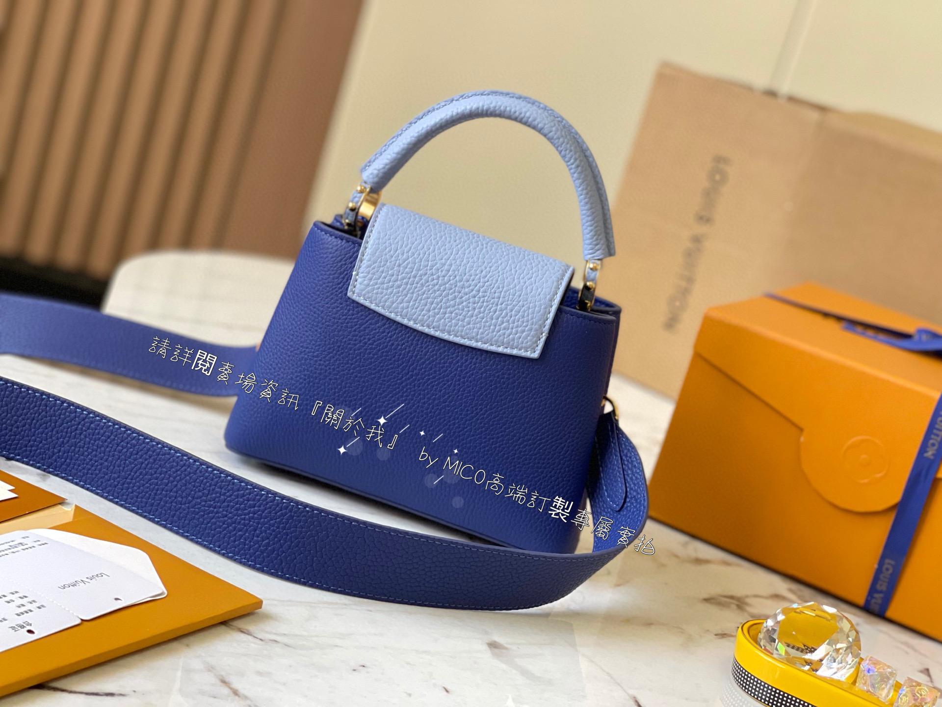 LV 路易威登 經典款 藍色粒面牛皮 拼色 mini Capucines 21cm