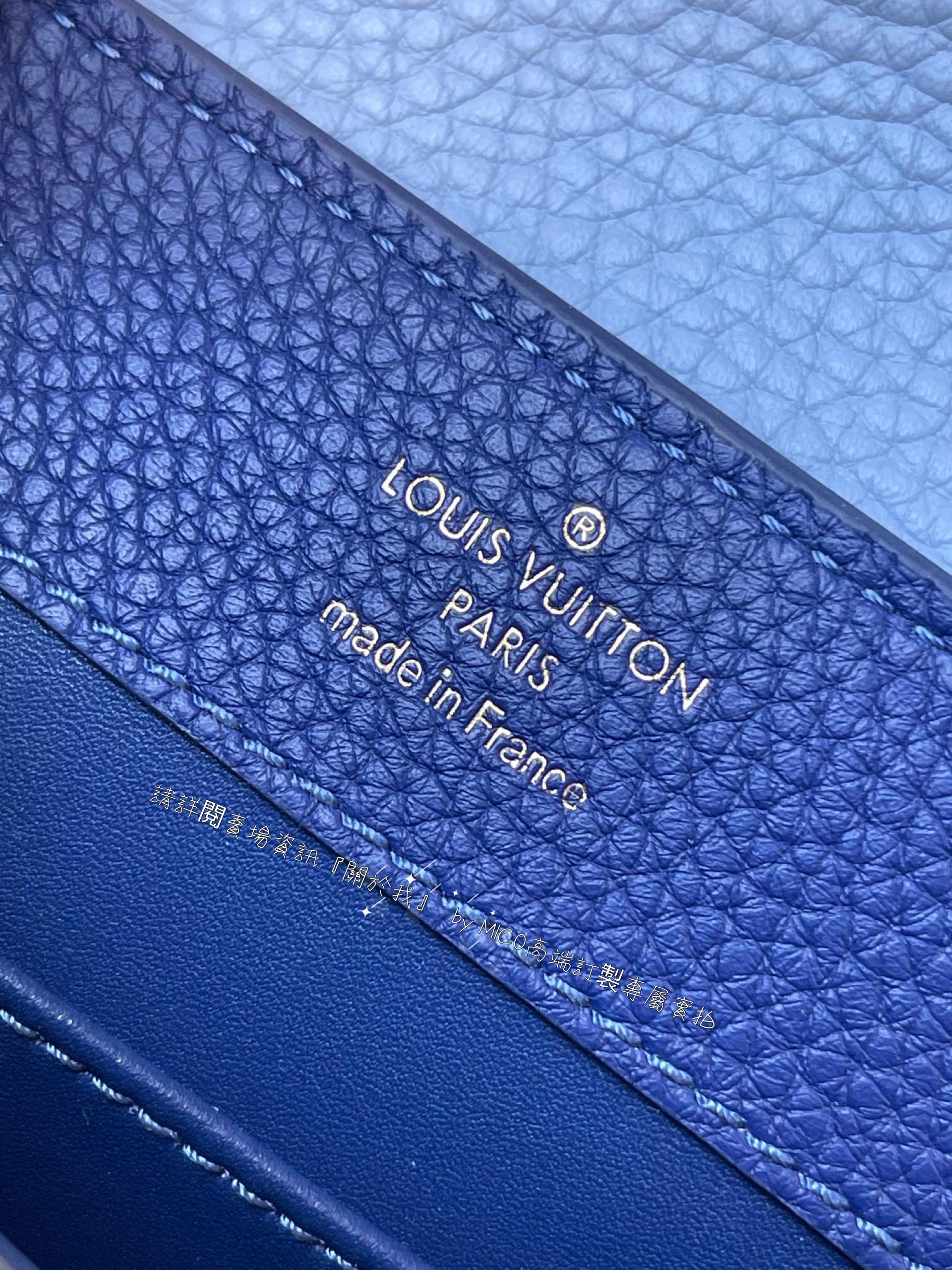 LV 路易威登 經典款 藍色粒面牛皮 拼色 mini Capucines 21cm