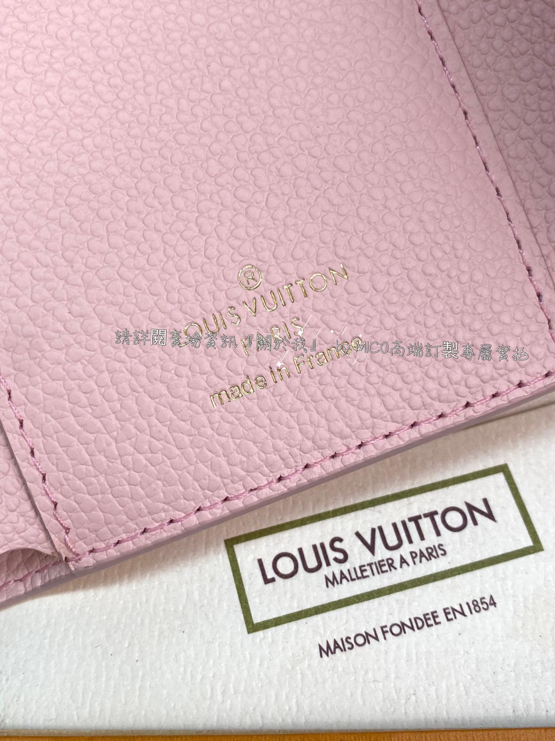 Louis Vuitton 路易威登 LV 粉色絲印 Victorine 錢夾/短夾/錢包 三折短夾