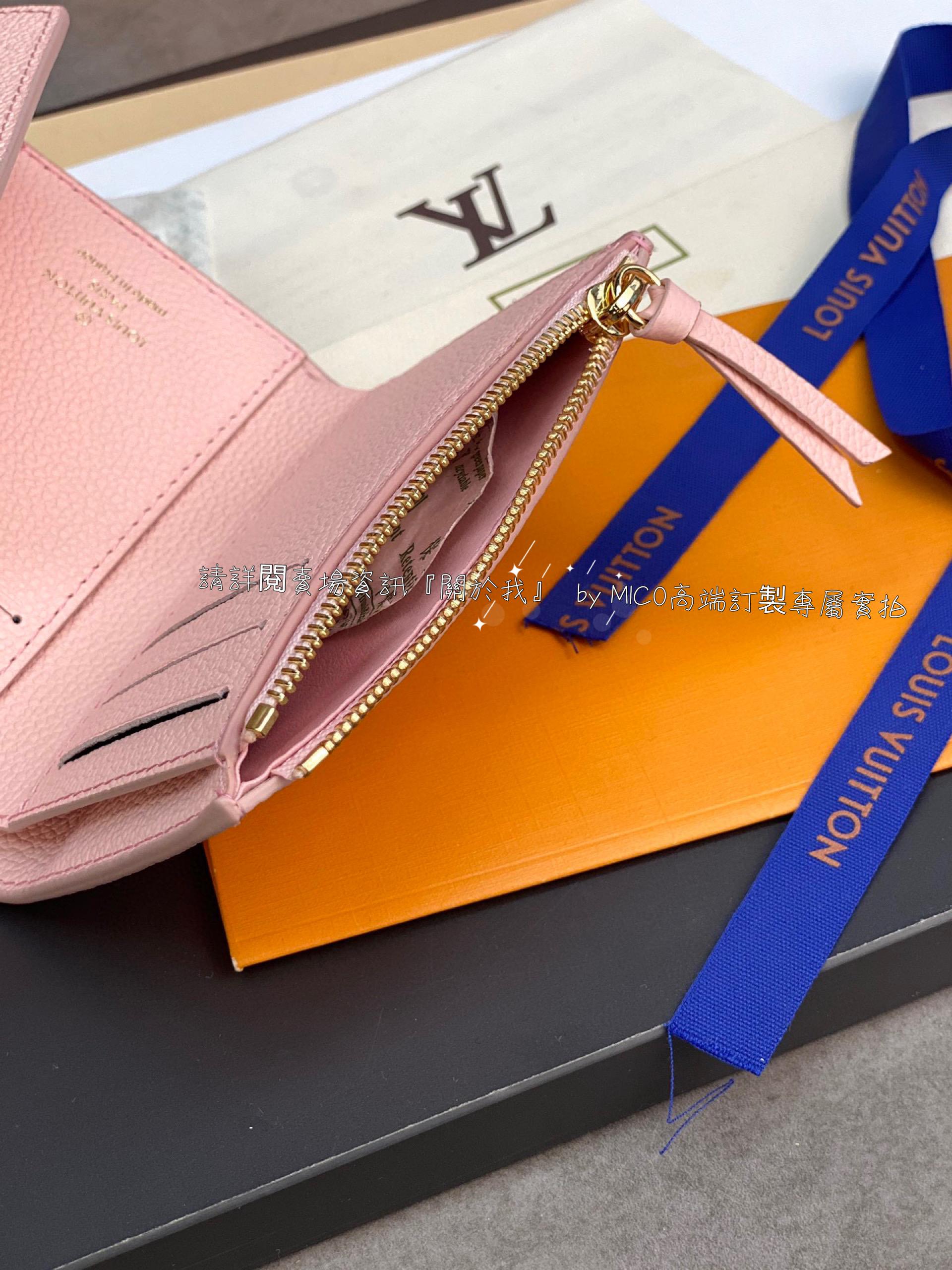 Louis Vuitton 路易威登 LV 粉色絲印 Victorine 錢夾/短夾/錢包 三折短夾