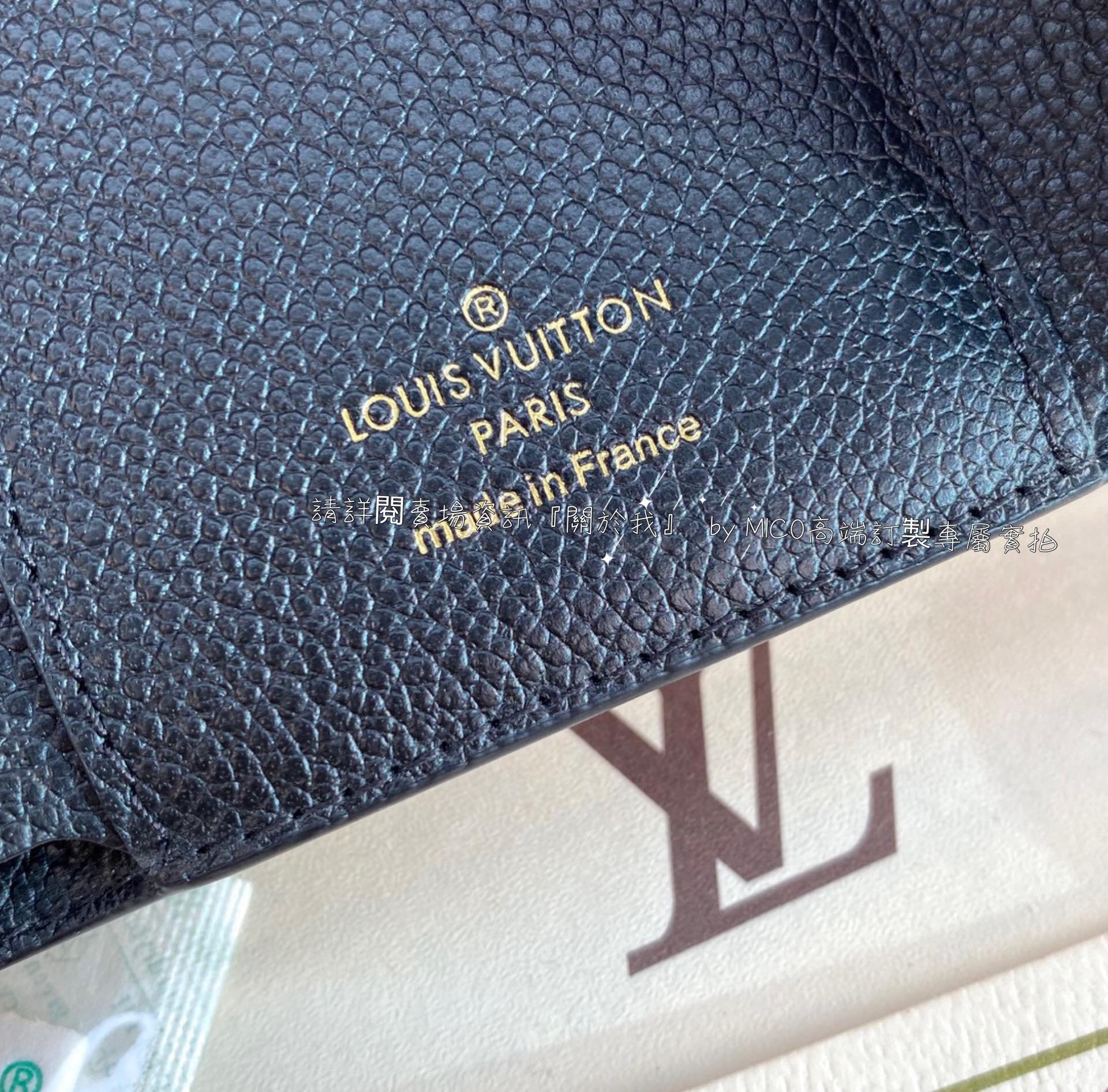 Louis Vuitton 路易威登 LV 壓花款 黑色Zoe三折短夾/錢包