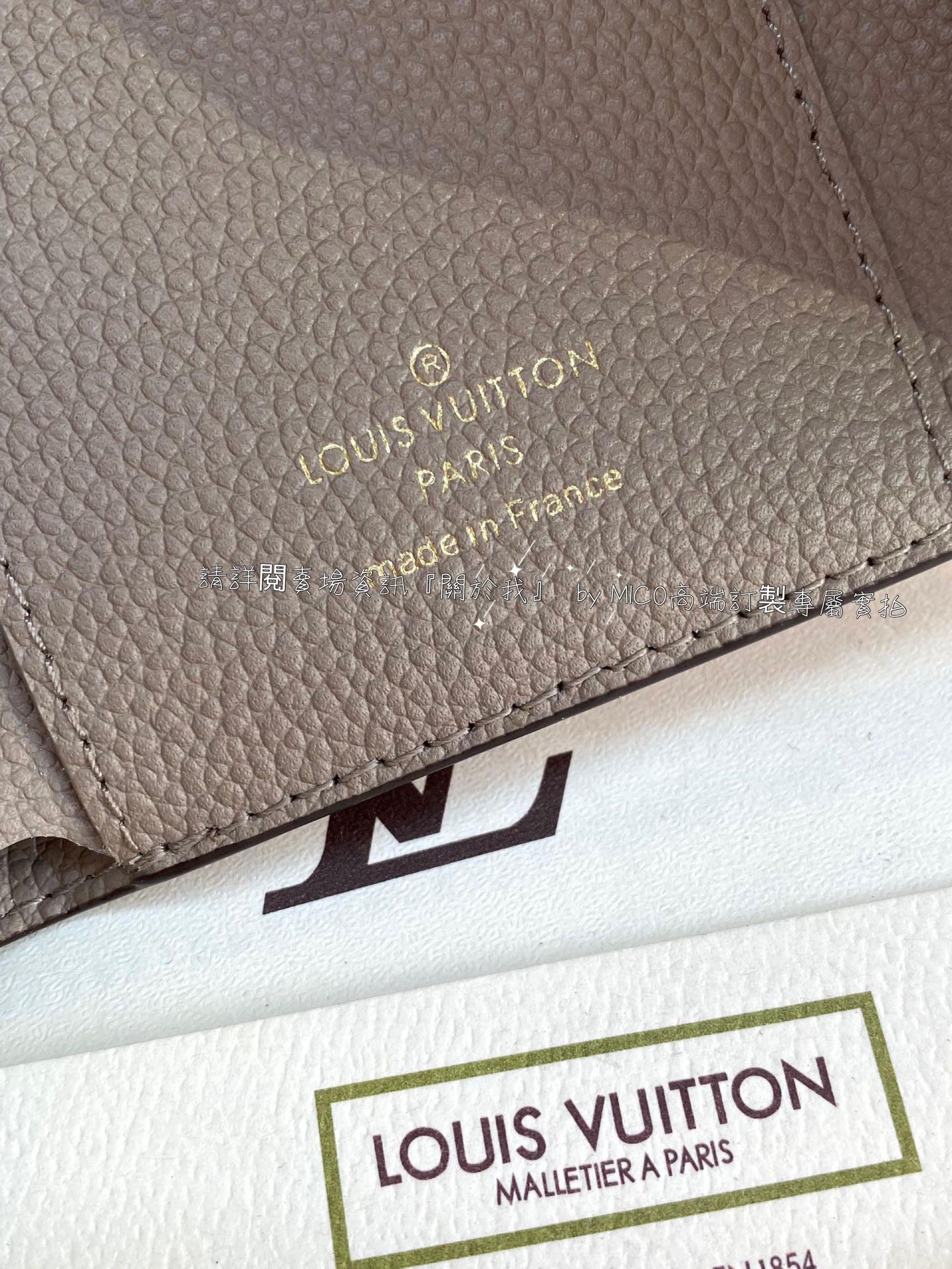 Louis Vuitton 路易威登 LV 大象灰🐘 Victorine 錢夾/短夾/錢包 三折短夾