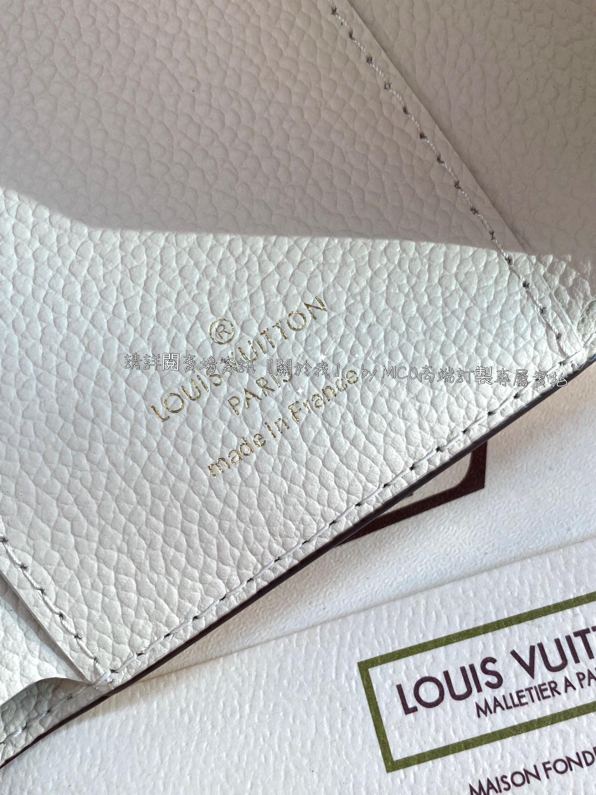 Louis Vuitton 路易威登 LV 壓花款 奶白色Zoe三折短夾/錢包