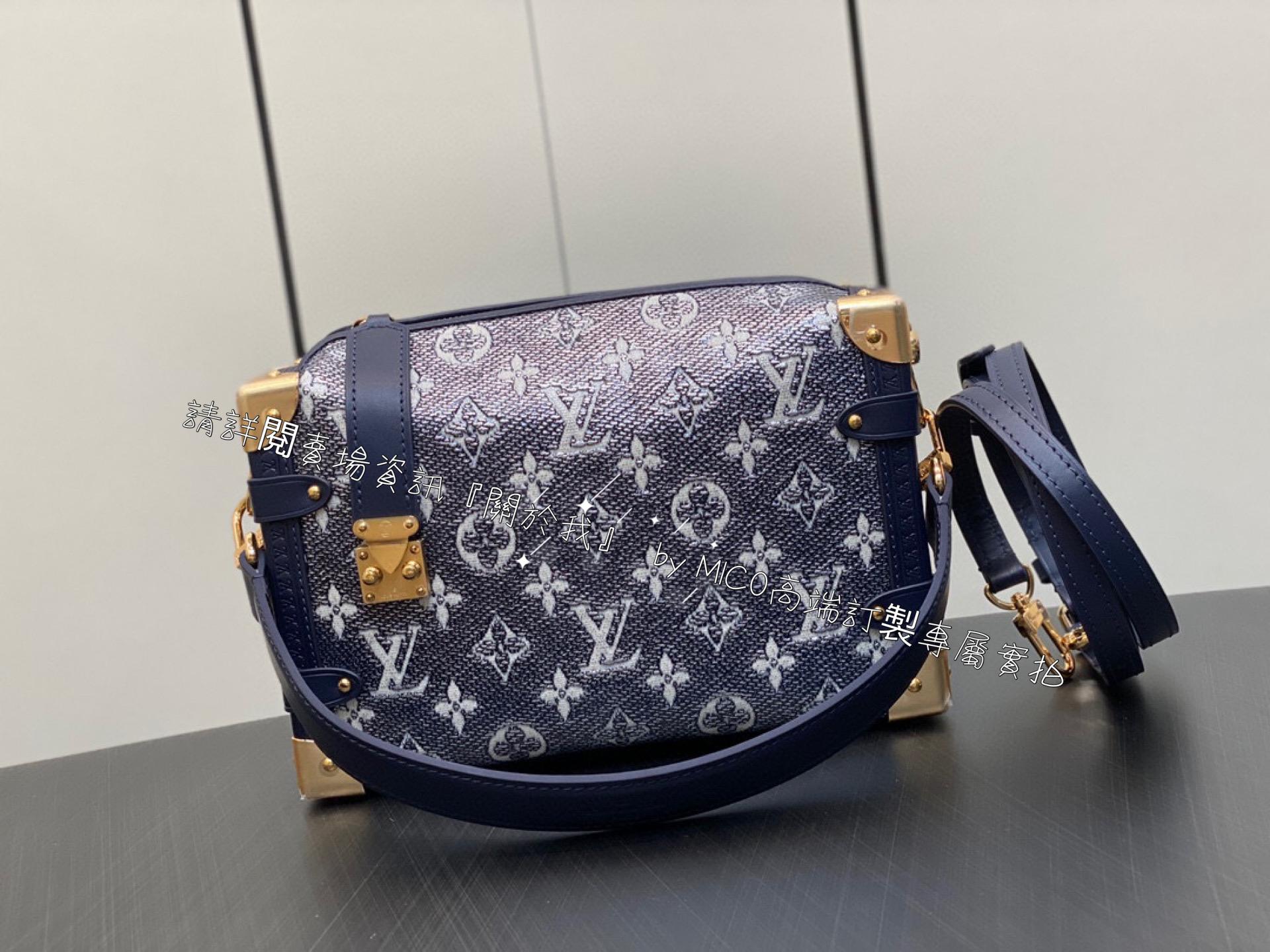 Louis Vuitton 路易威登 M22944 藍色 盒子包/箱子系列 SIDE TRUNK 手袋 21cm