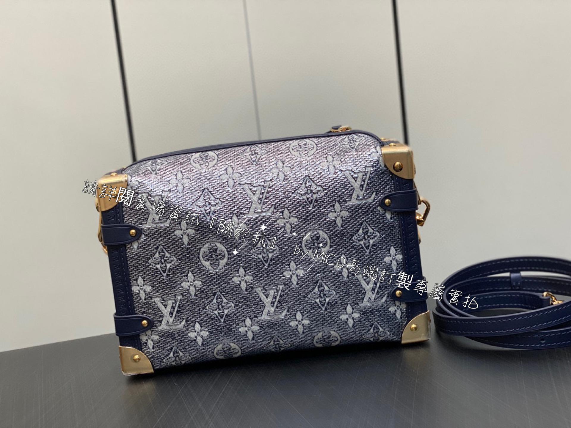 Louis Vuitton 路易威登 M22944 藍色 盒子包/箱子系列 SIDE TRUNK 手袋 21cm