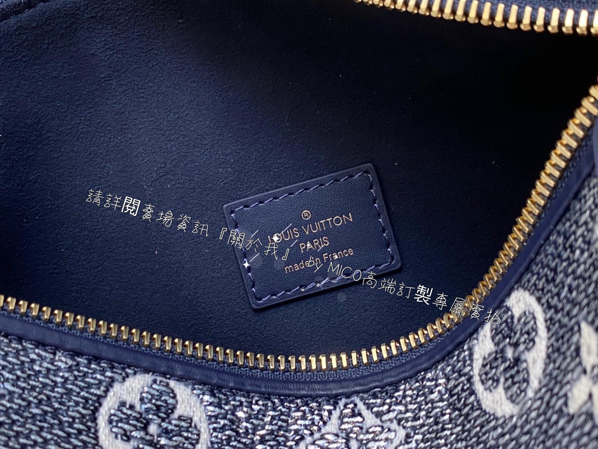 Louis Vuitton 路易威登 M22944 藍色 盒子包/箱子系列 SIDE TRUNK 手袋 21cm