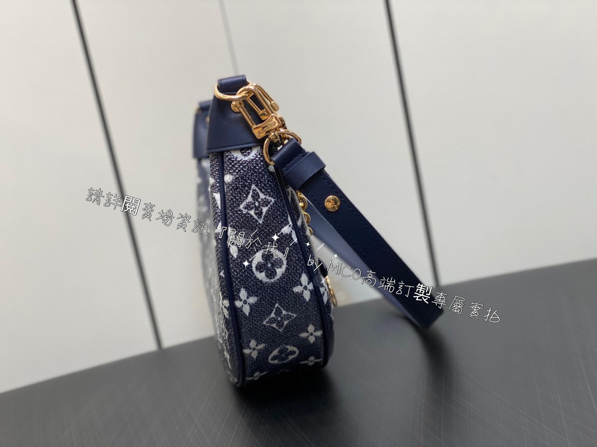 LV 月亮包系列 M22928藍色 LOOP 小號手袋 23cm