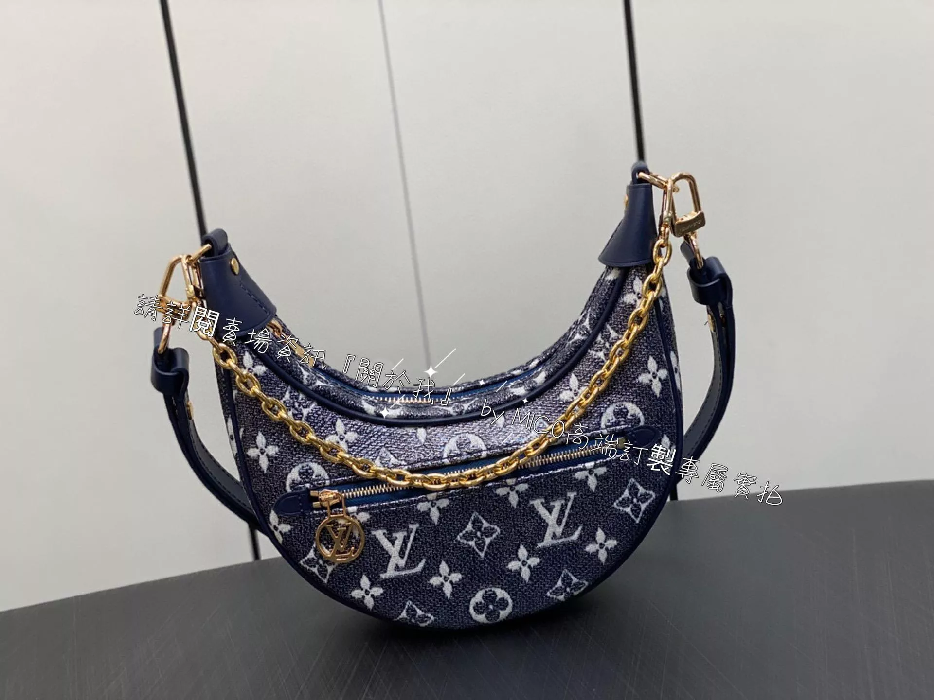 LV 月亮包系列 M22928藍色 LOOP 小號手袋 23cm