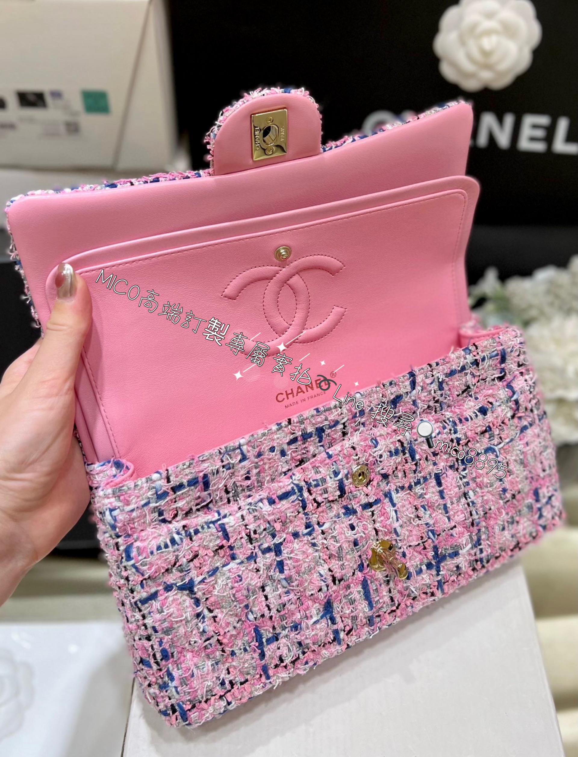 CHANEL 季節款 粉色毛呢拼皮CF口蓋包 25cm