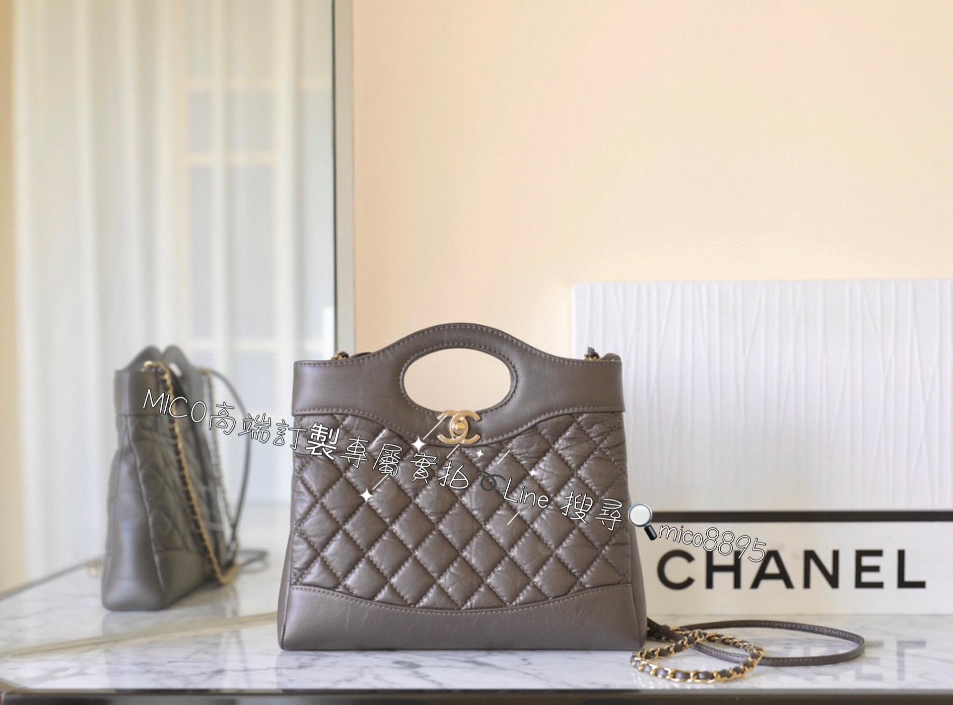 CHANEL 23a系列 31Bag 咖啡色 mini款 小牛皮 尺寸：𝟤𝟤*𝟤𝟦.𝟧*𝟧.𝟧 𝖼𝗆