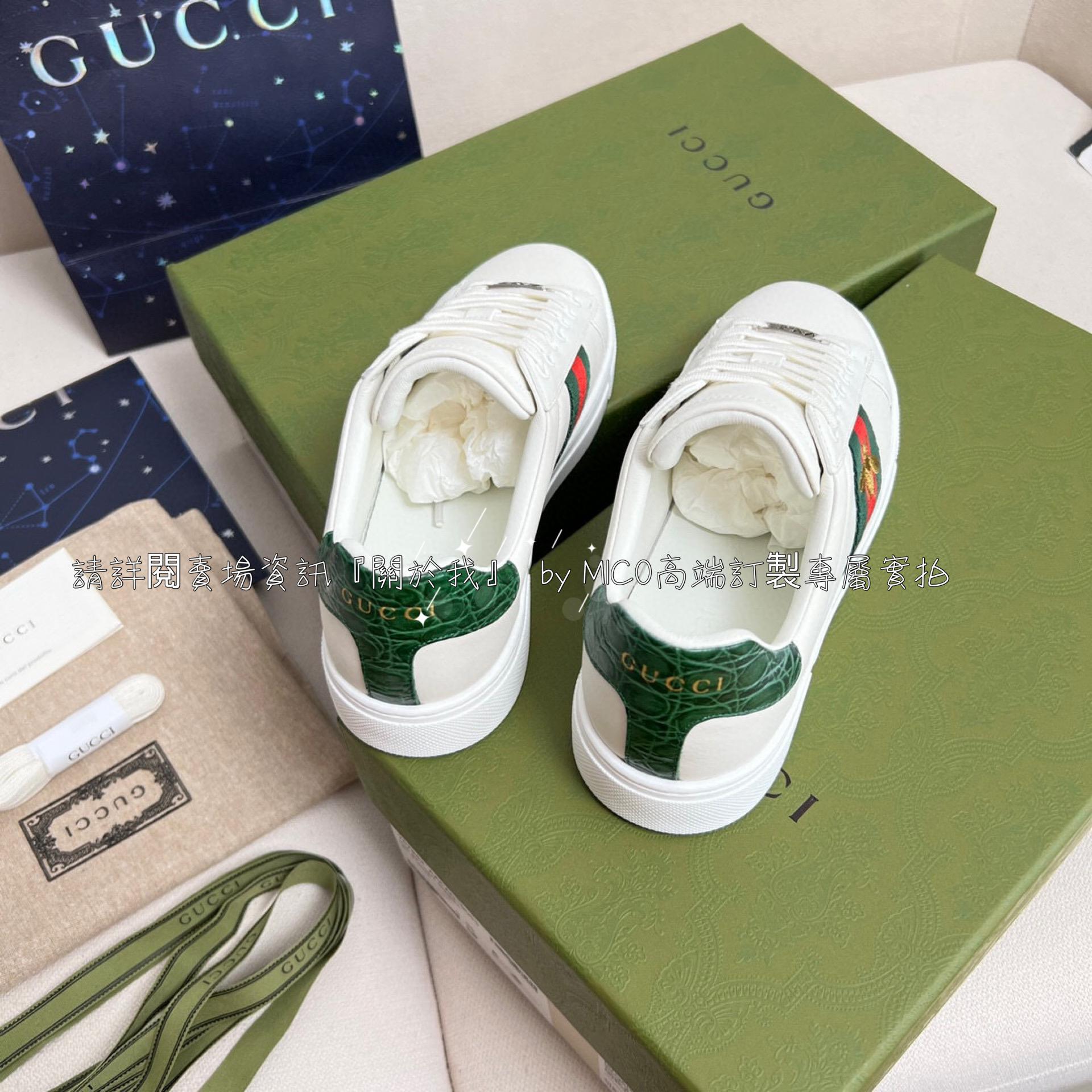 GUCCI ACE厚底小白鞋系列 經典蜜蜂小白鞋 男鞋/女鞋 35-44