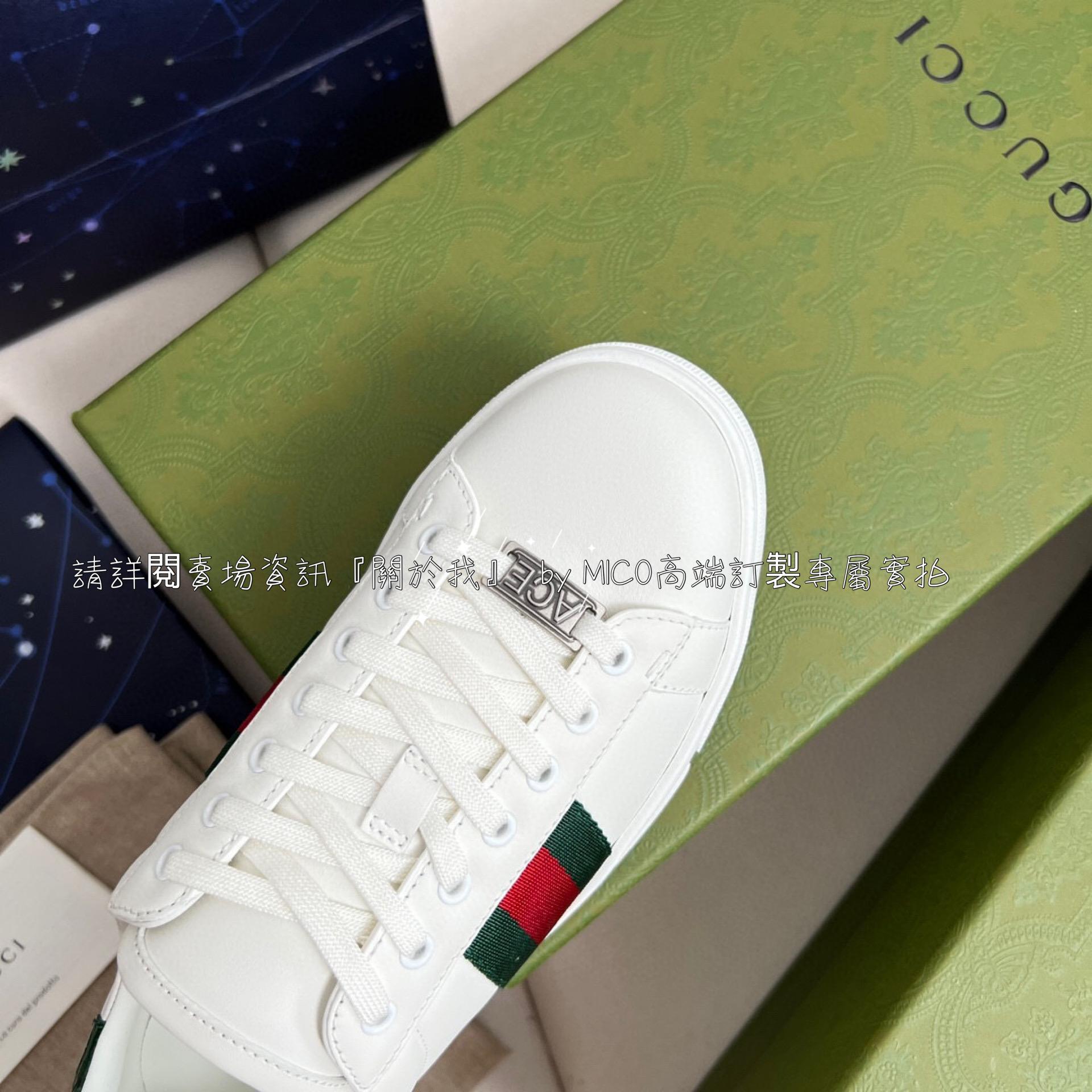 GUCCI ACE厚底小白鞋系列 經典織帶 男鞋/女鞋 35-44