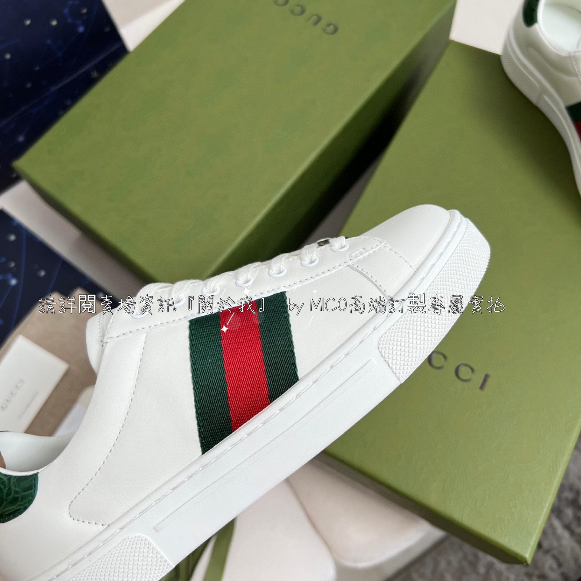 GUCCI ACE厚底小白鞋系列 經典織帶 男鞋/女鞋 35-44