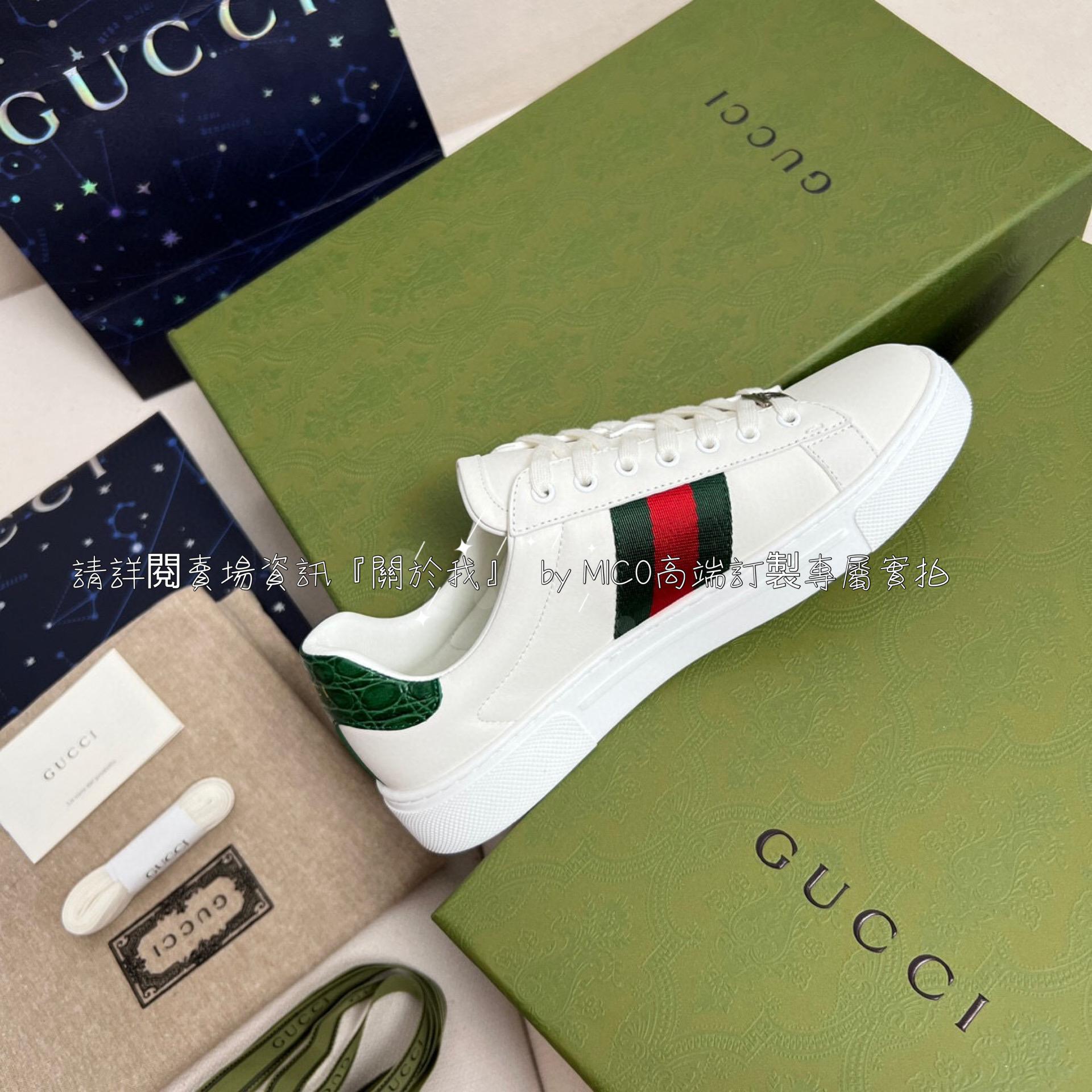 GUCCI ACE厚底小白鞋系列 經典織帶 男鞋/女鞋 35-44