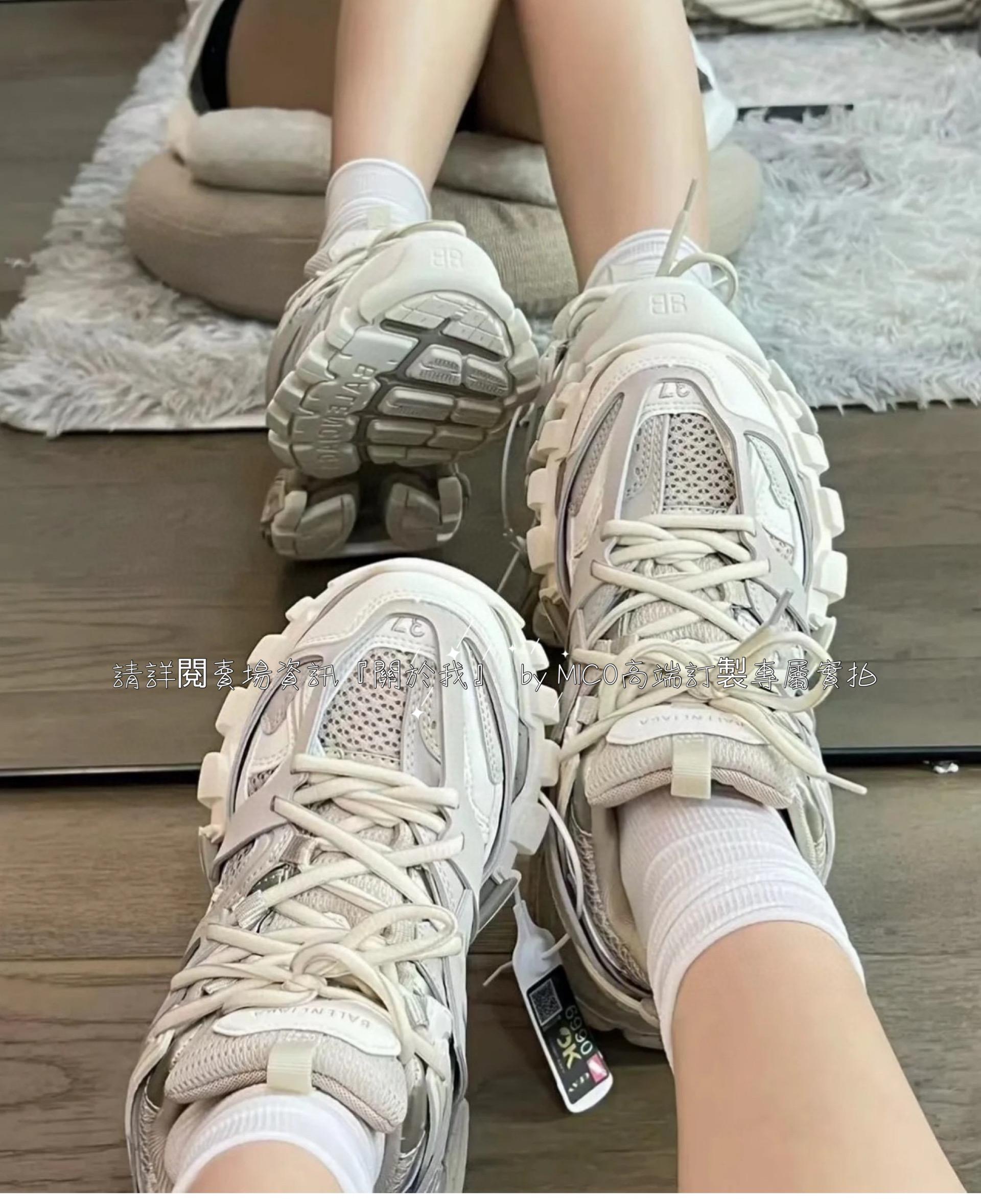 巴黎世家3.0 三代戶外概念鞋 Balenciaga Sneaker Tess.s.Gomma 奶灰色 男女鞋 35-46