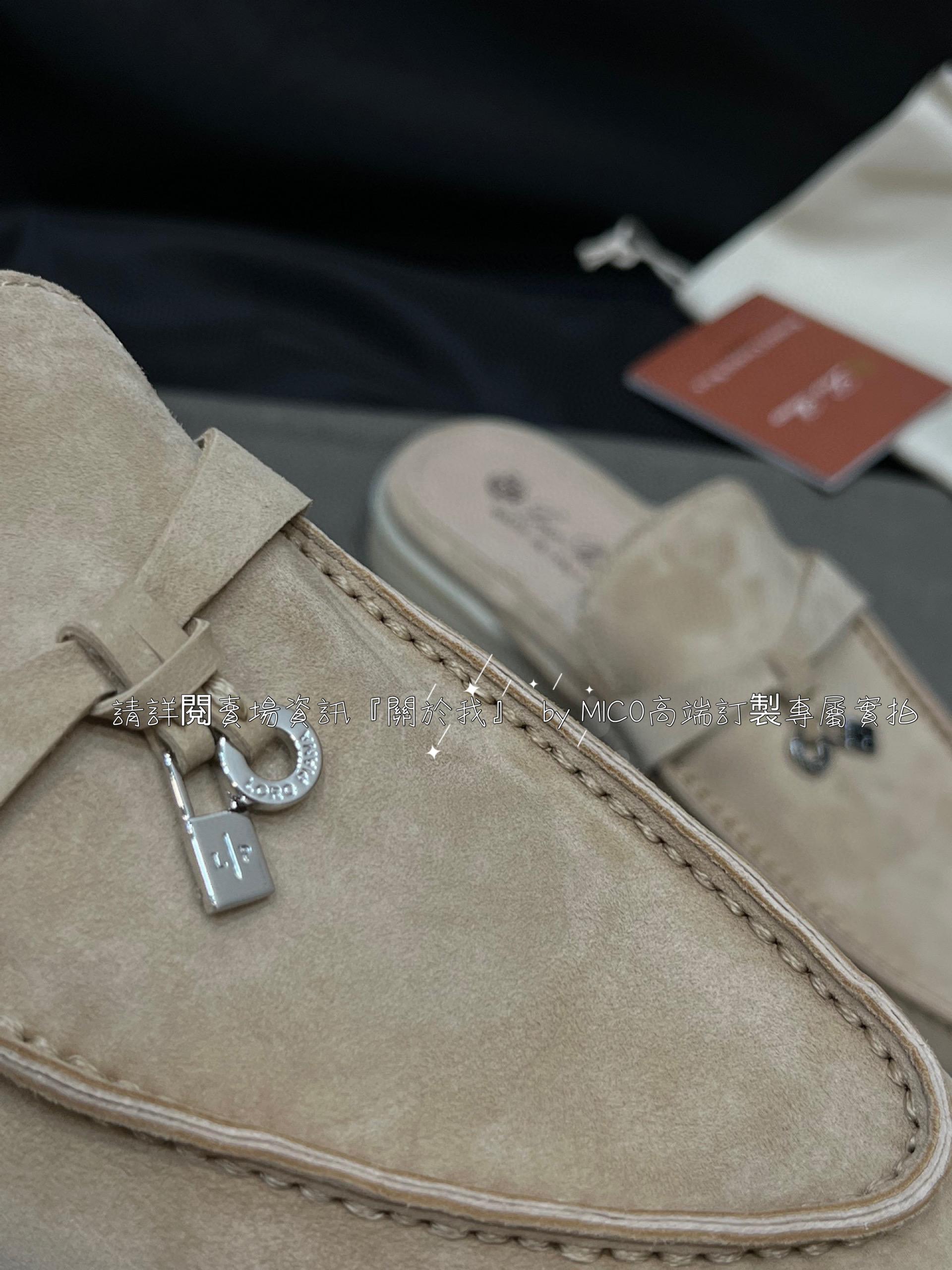 義大利奢侈品牌 Loro Piana 純手工低調奢華樂福鞋 半拖 35-40