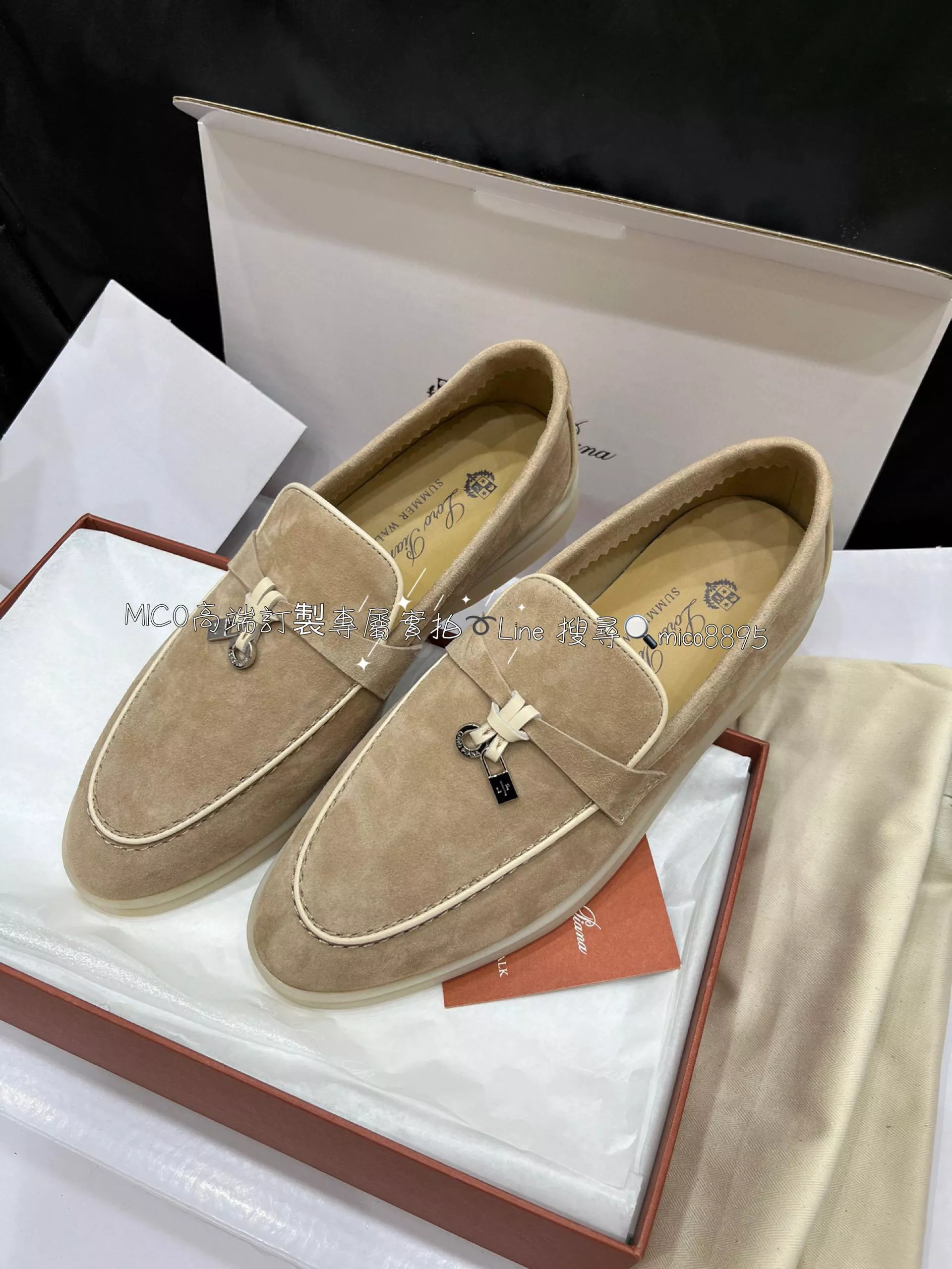 義大利奢侈品牌 Loro Piana 純手工低調奢華樂福鞋 35-40