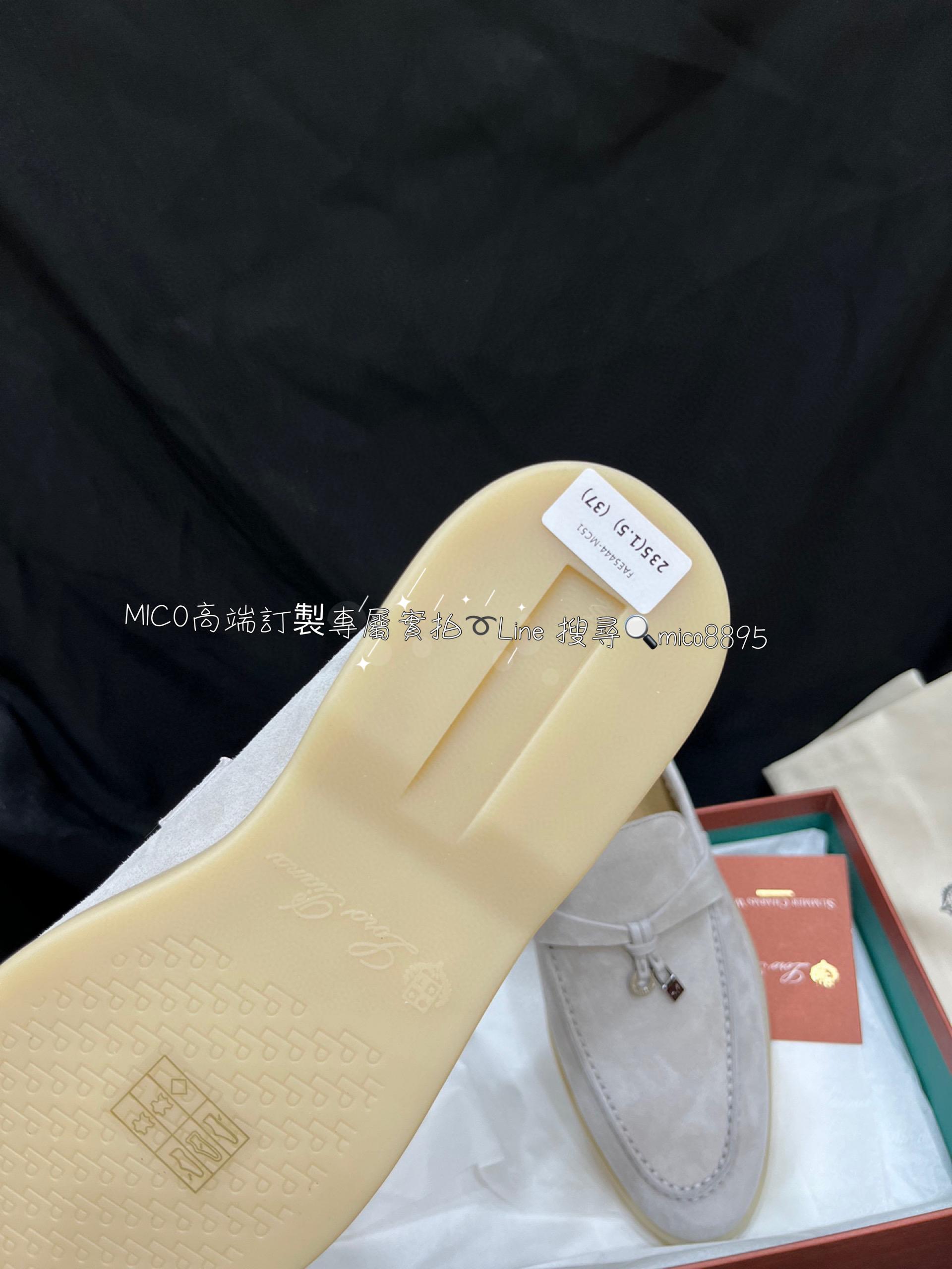 義大利奢侈品牌 Loro Piana 純手工低調奢華樂福鞋 半拖 35-40