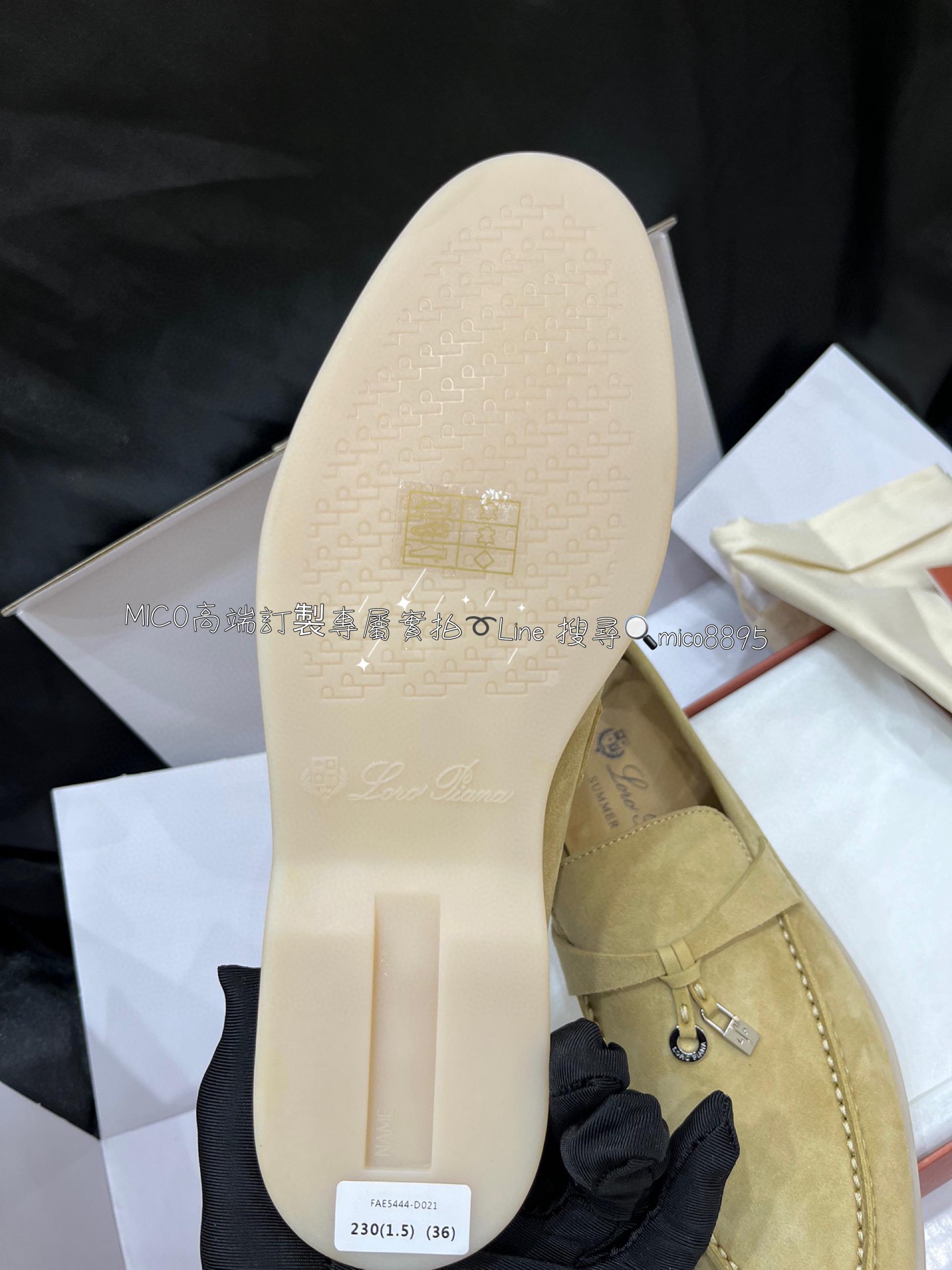 義大利奢侈品牌 Loro Piana 純手工低調奢華樂福鞋 半拖 35-40