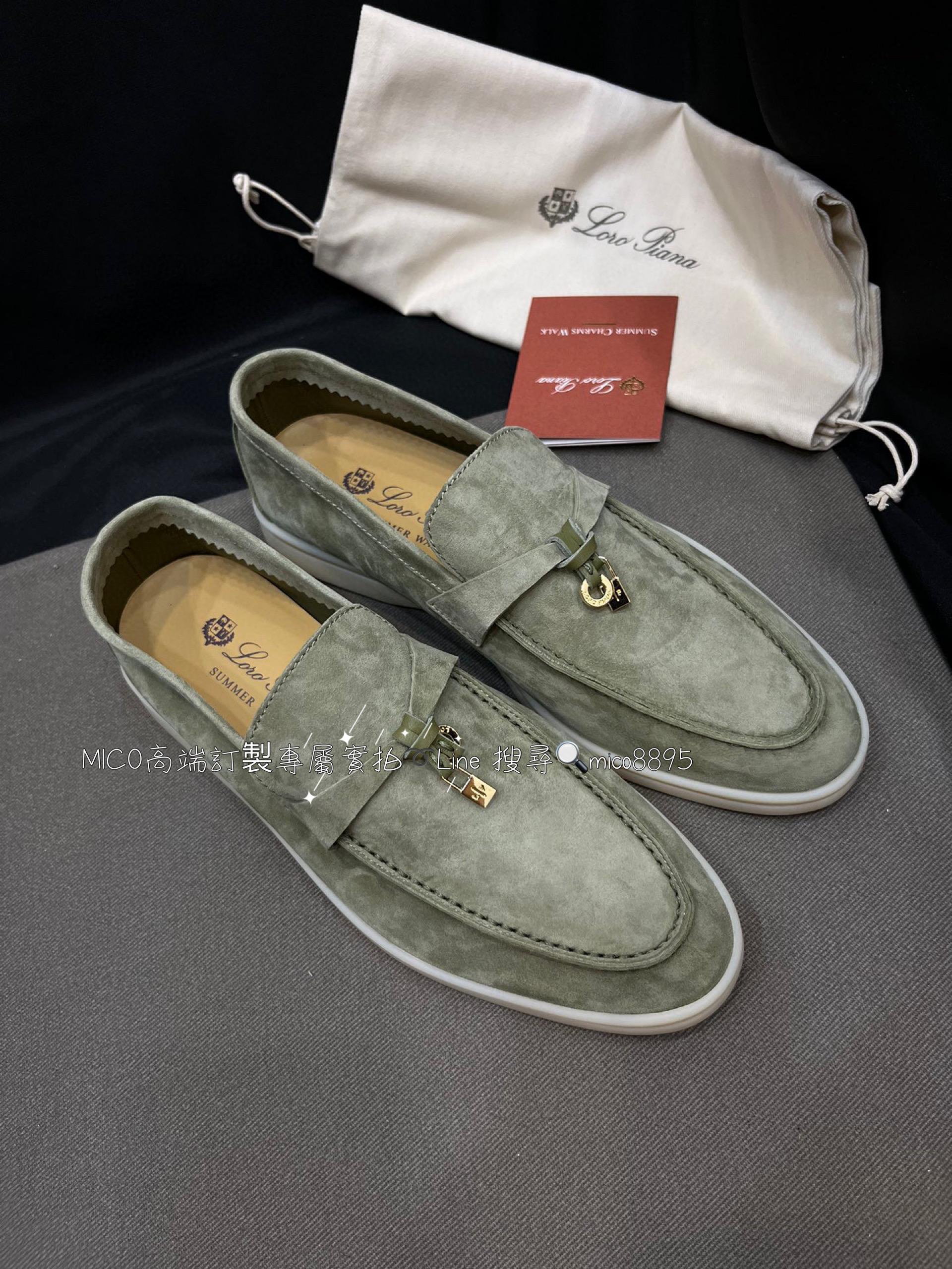 義大利奢侈品牌 Loro Piana 純手工低調奢華樂福鞋 半拖 35-40