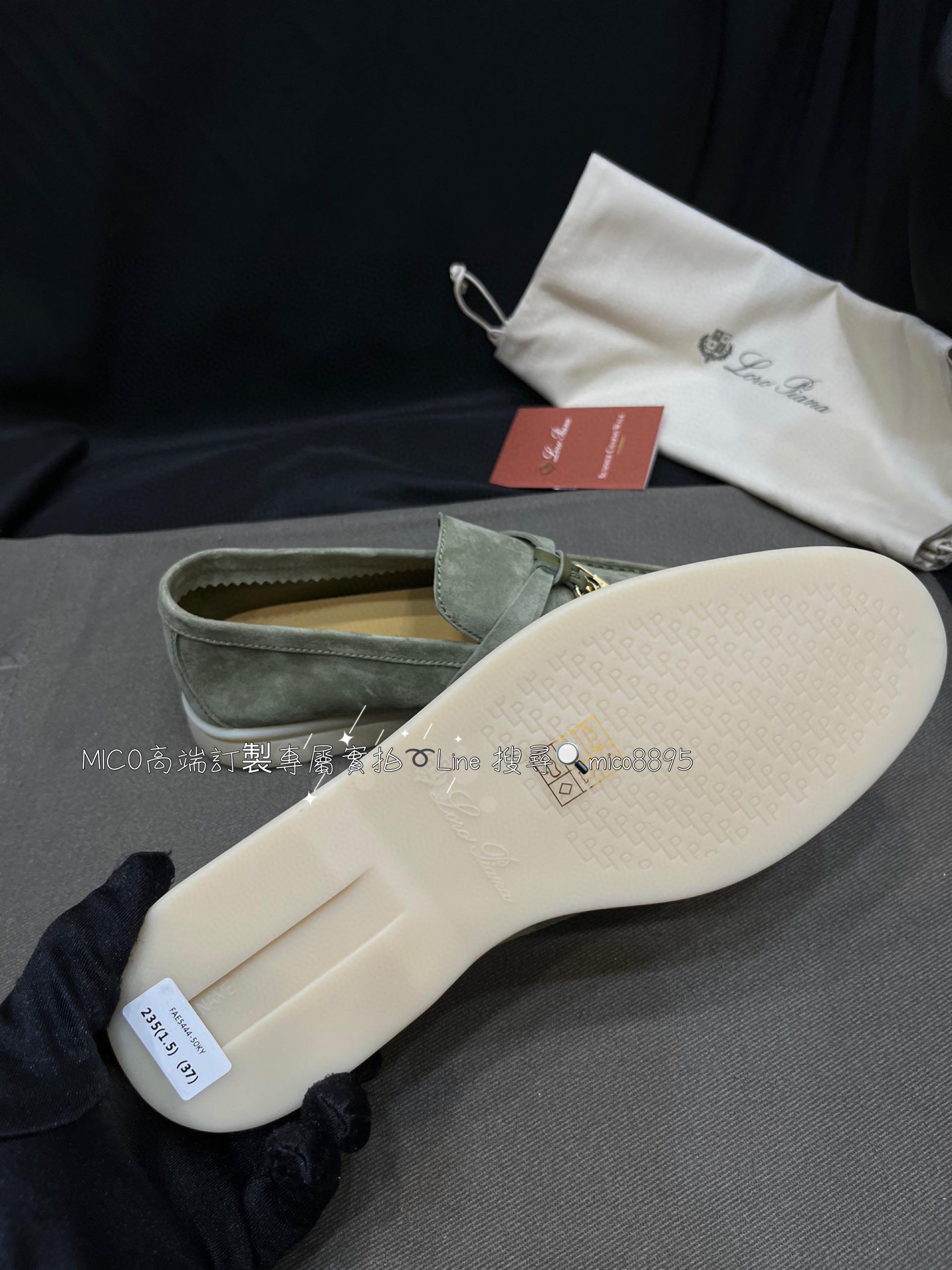 義大利奢侈品牌 Loro Piana 純手工低調奢華樂福鞋 半拖 35-40