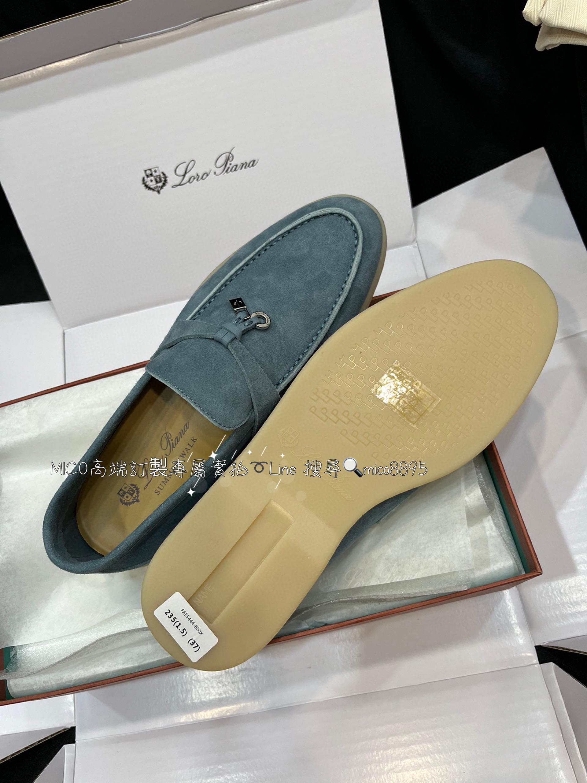 義大利奢侈品牌 Loro Piana 純手工低調奢華樂福鞋 半拖 35-40