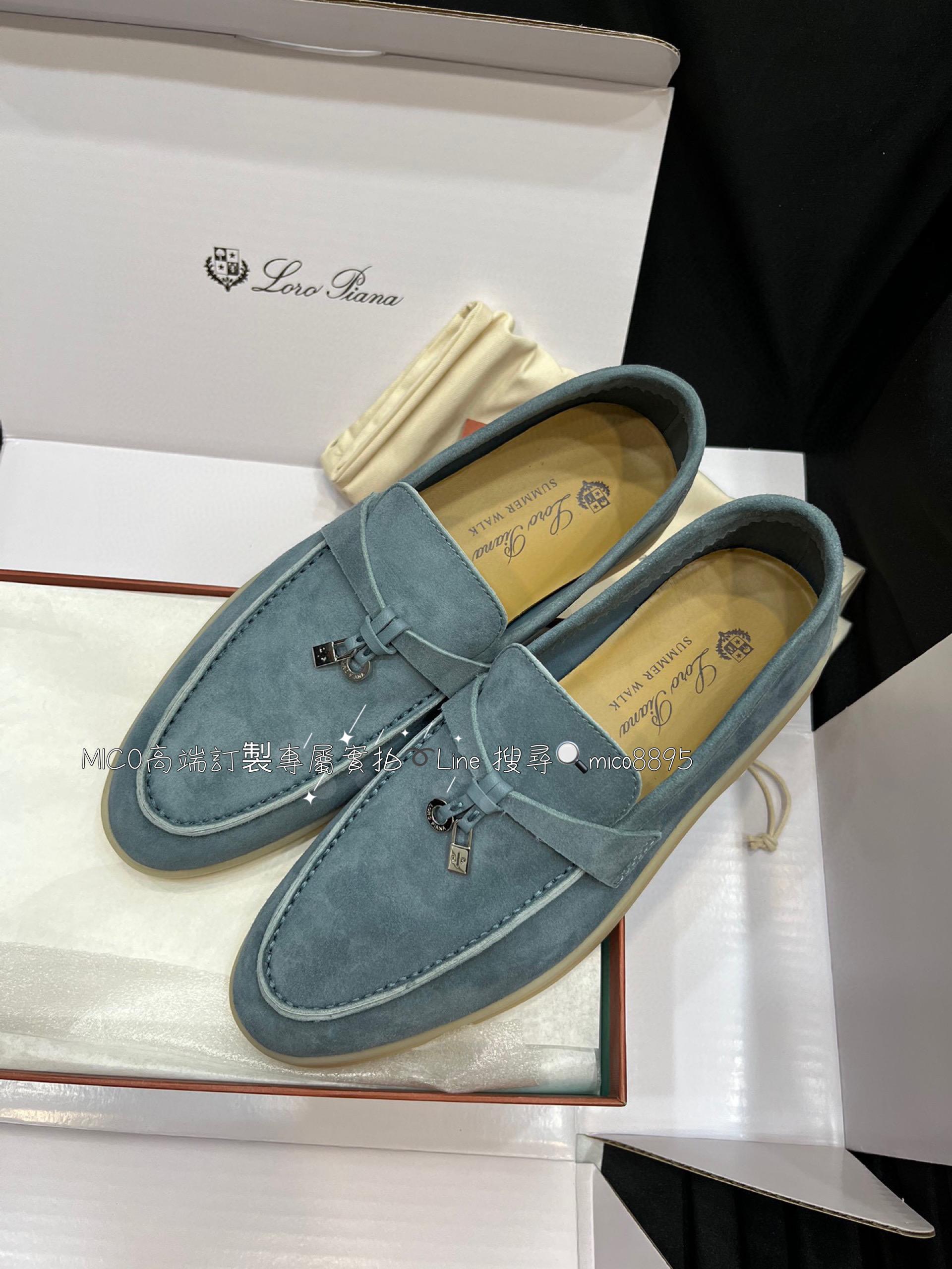 義大利奢侈品牌 Loro Piana 純手工低調奢華樂福鞋 半拖 35-40