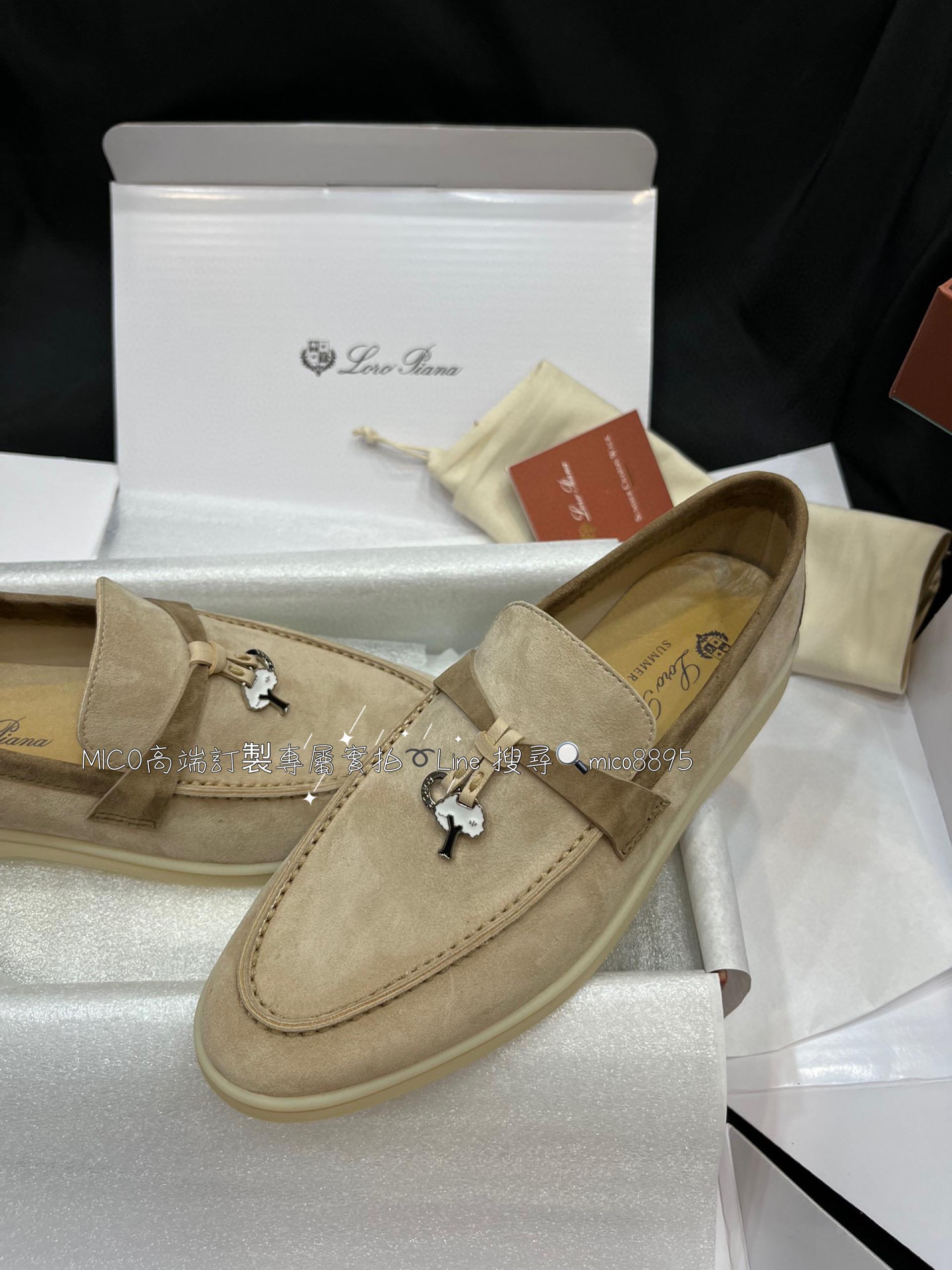 義大利奢侈品牌 Loro Piana 純手工低調奢華樂福鞋 半拖 35-40