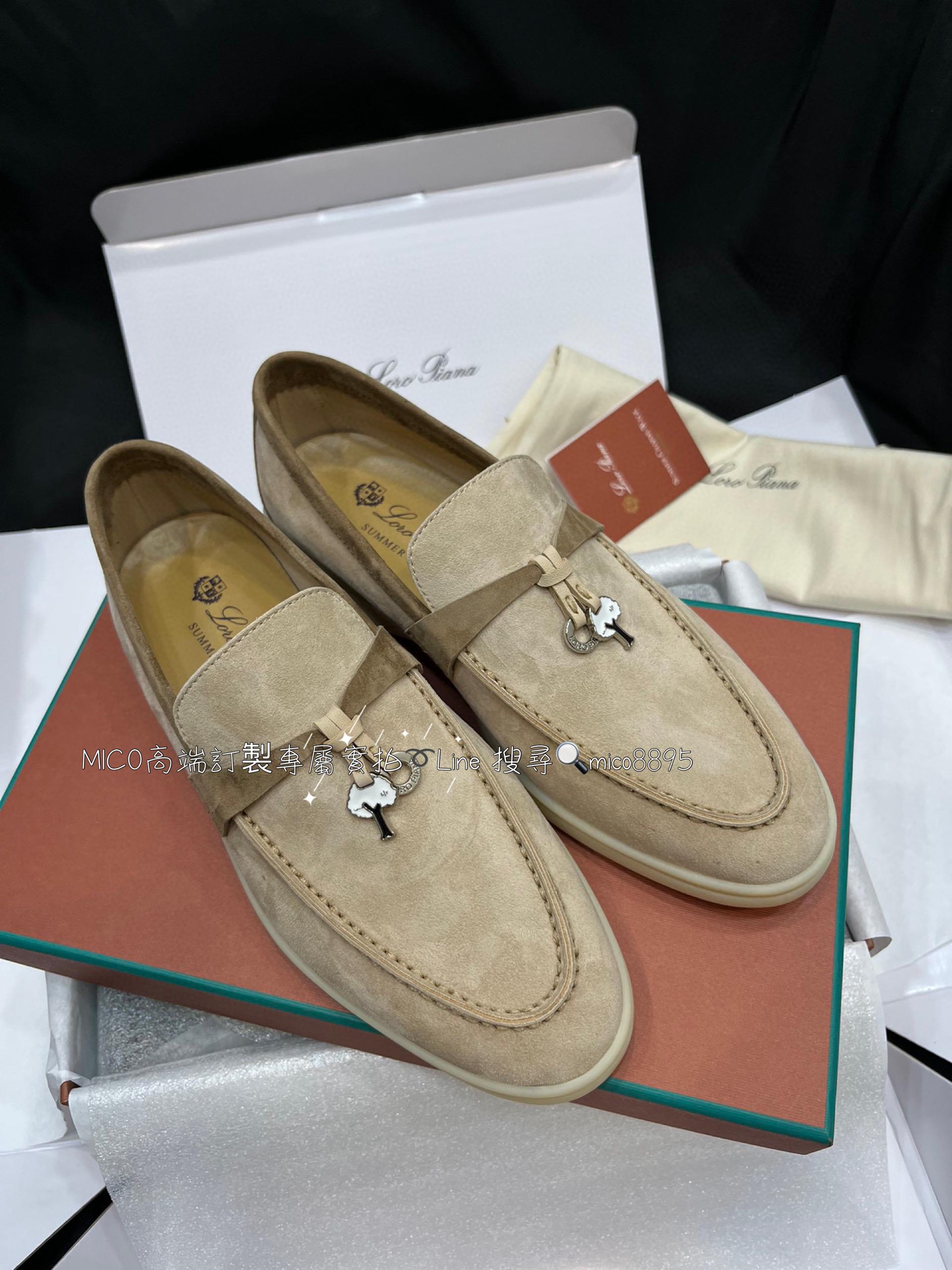 義大利奢侈品牌 Loro Piana 純手工低調奢華樂福鞋 半拖 35-40