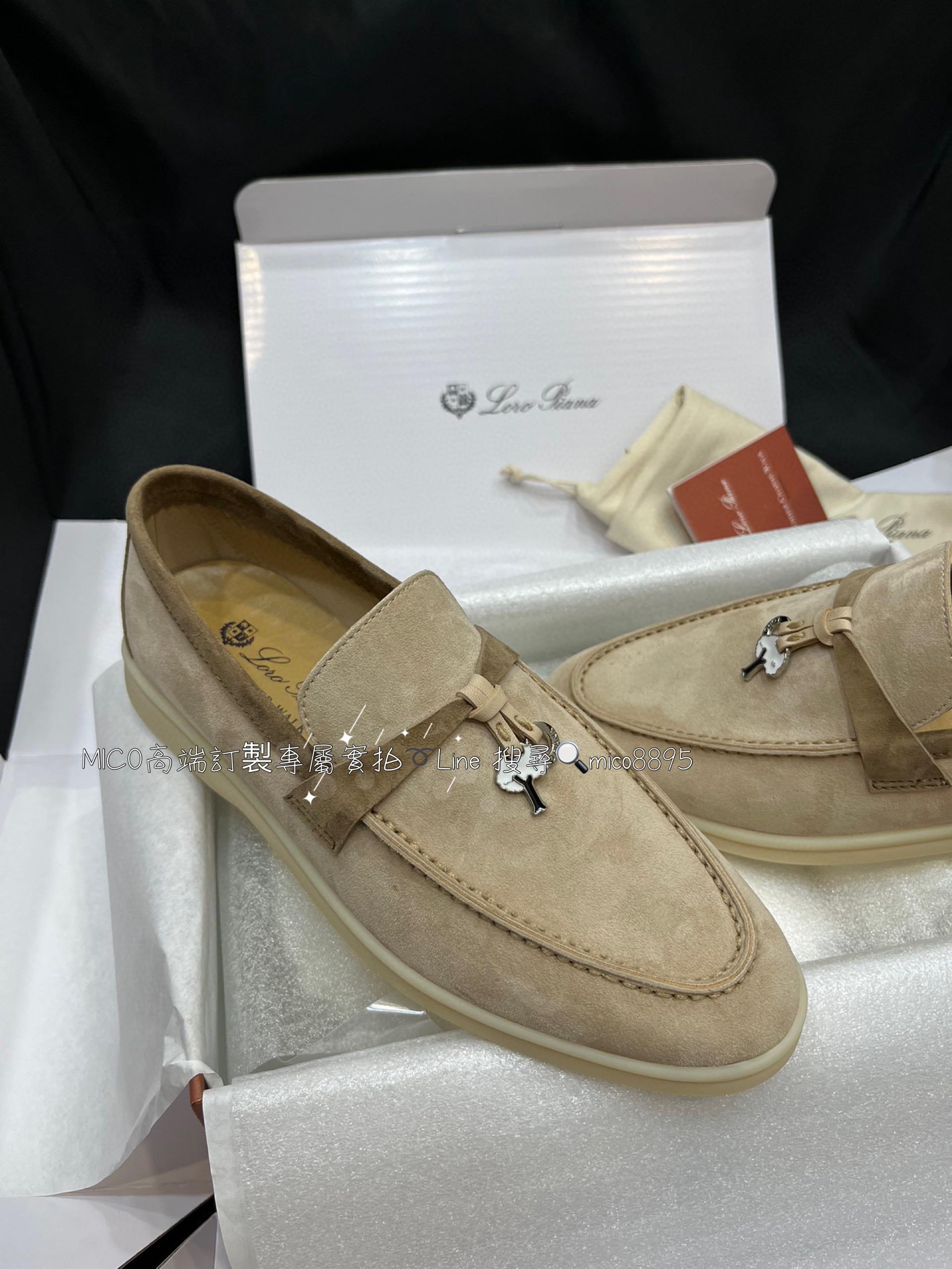 義大利奢侈品牌 Loro Piana 純手工低調奢華樂福鞋 半拖 35-40