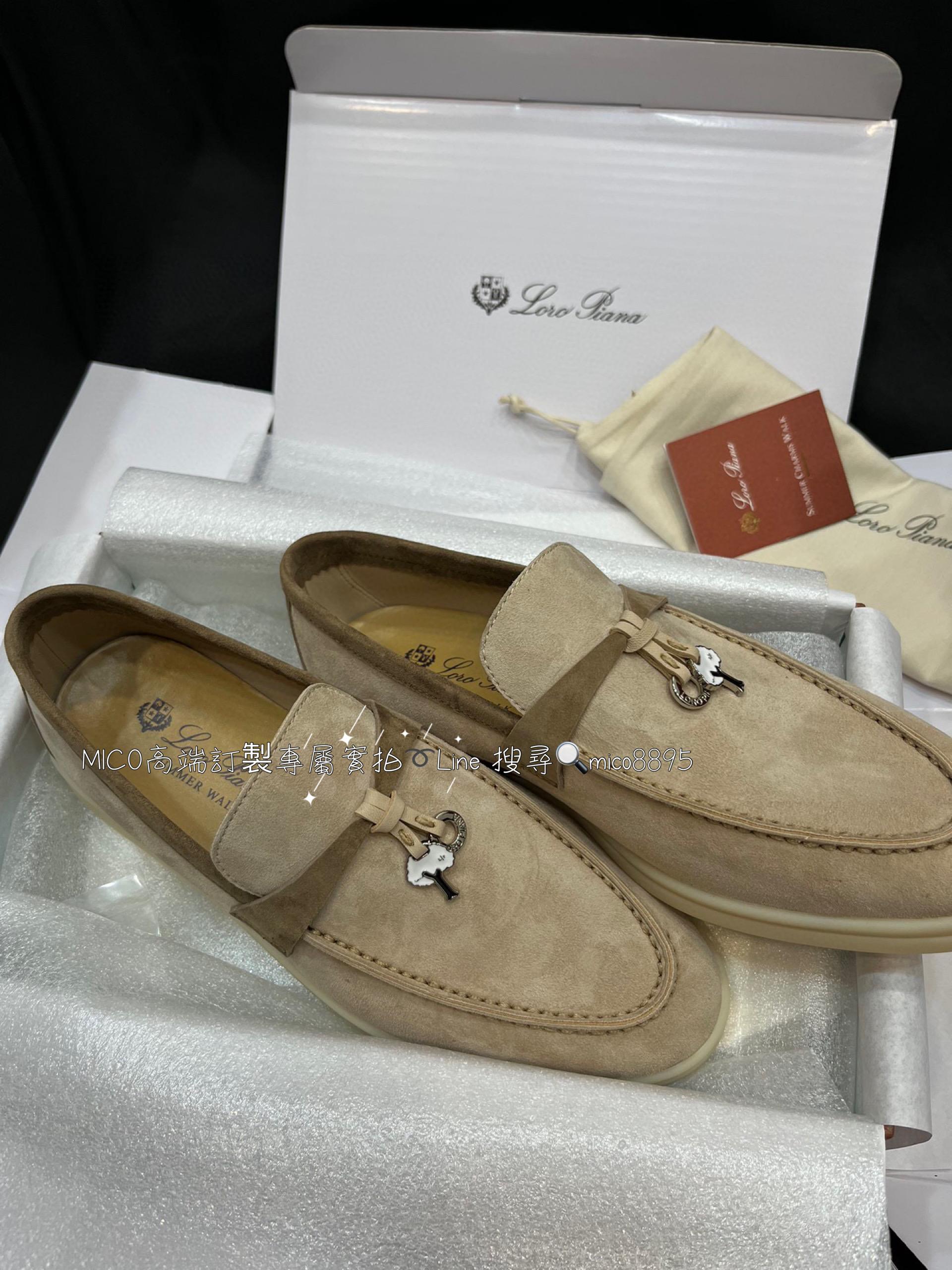 義大利奢侈品牌 Loro Piana 純手工低調奢華樂福鞋 半拖 35-40