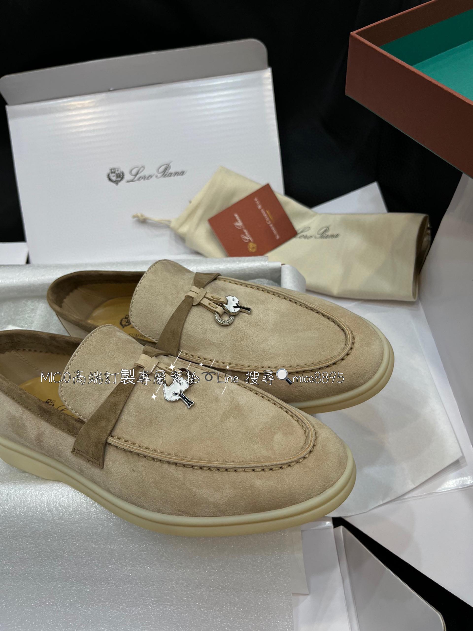 義大利奢侈品牌 Loro Piana 純手工低調奢華樂福鞋 半拖 35-40