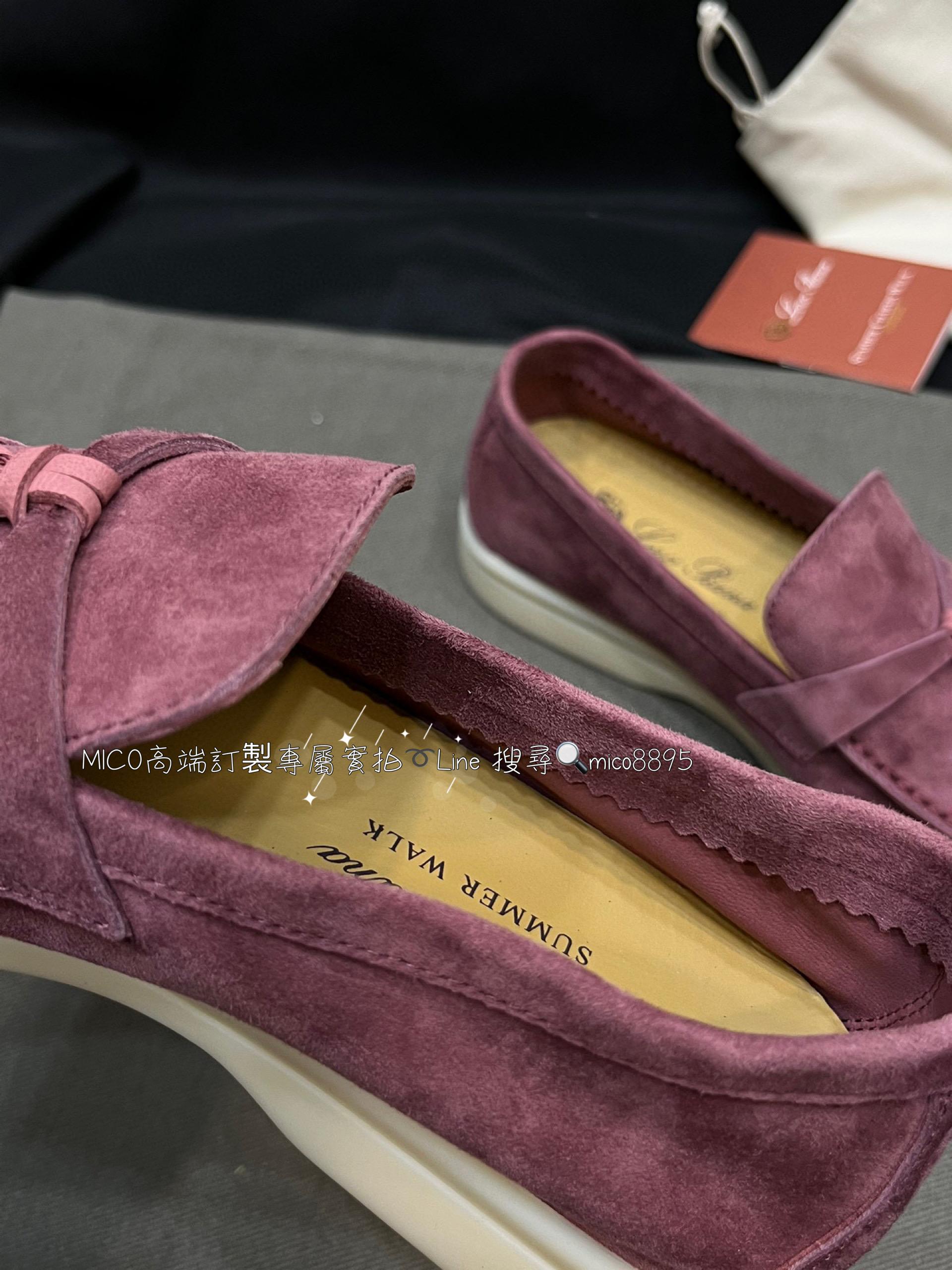 義大利奢侈品牌 Loro Piana 乾燥玫瑰色 純手工低調奢華樂福鞋 半拖 35-40