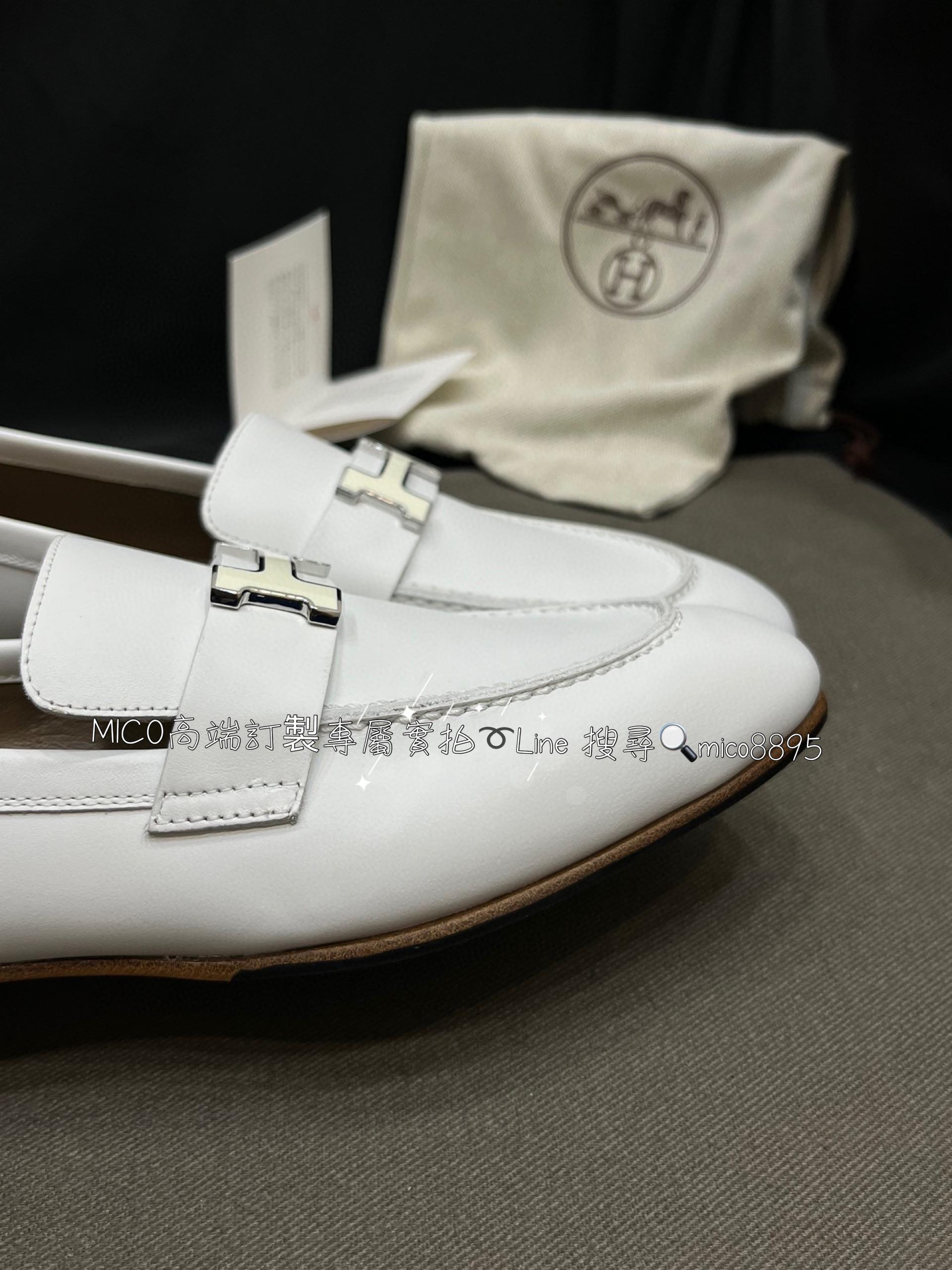 Hermes 愛馬仕 手工製作 白色 琺瑯扣樂福鞋/休閒鞋 休閒慵懶風格 35-40