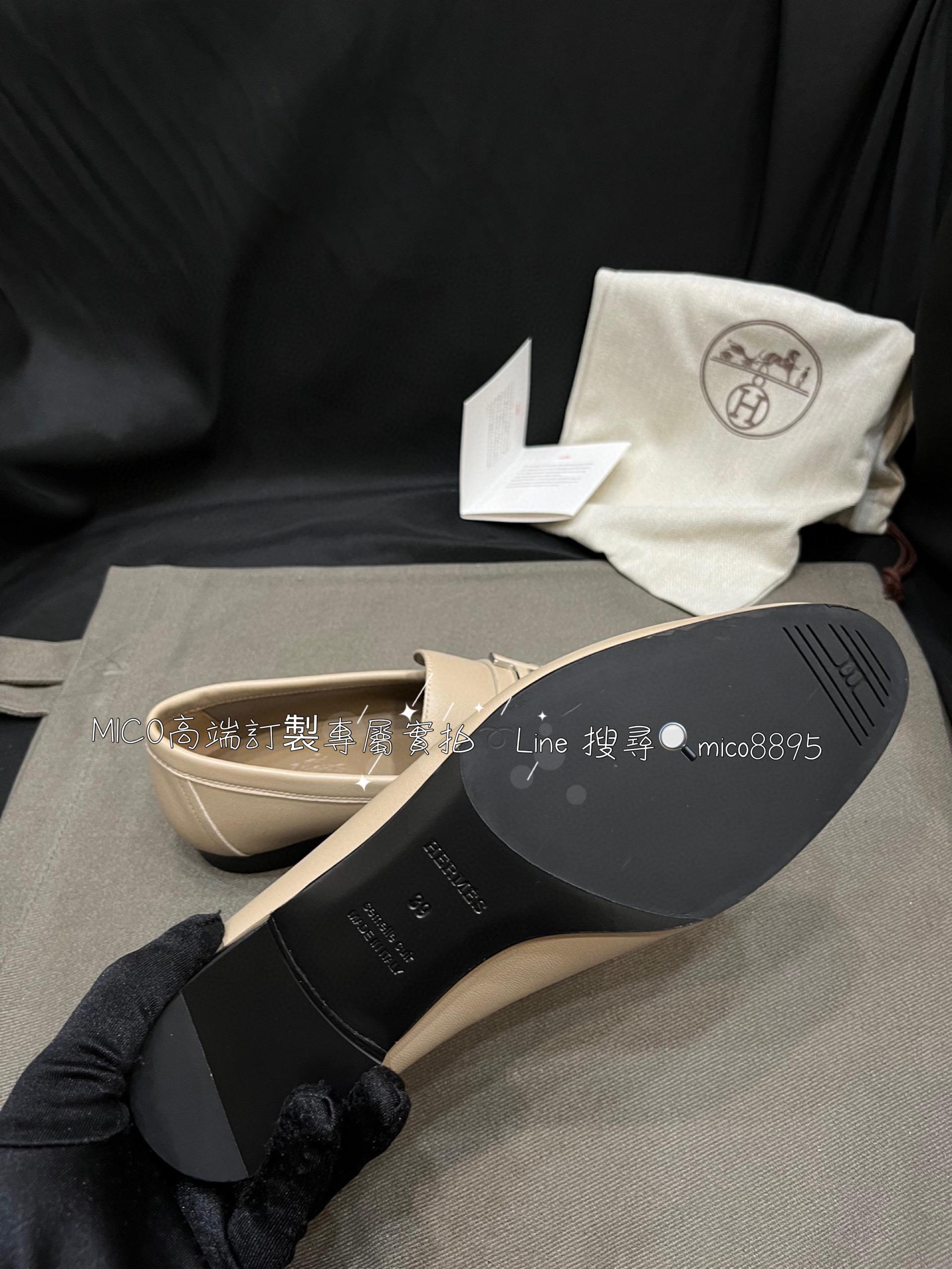 Hermes 愛馬仕 手工製作 杏色 琺瑯扣樂福鞋/休閒鞋 休閒慵懶風格 35-40