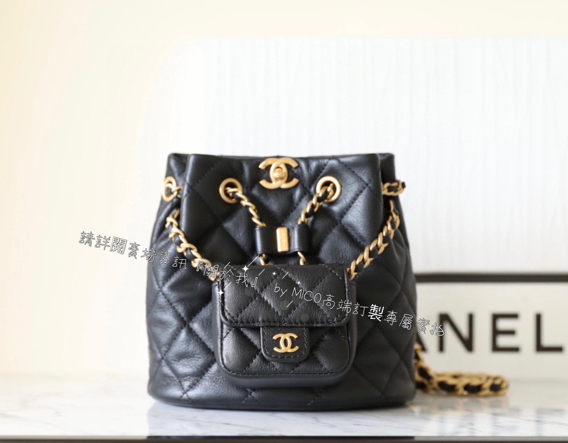 Chanel 𝟤𝟥a手工坊系列 俏皮小可愛 子母背包/水桶包 黑色/小牛皮🖤 17cm